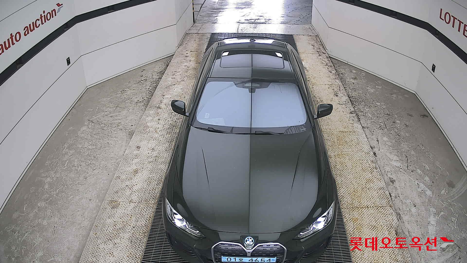 BMW i4 2022 - Image 7