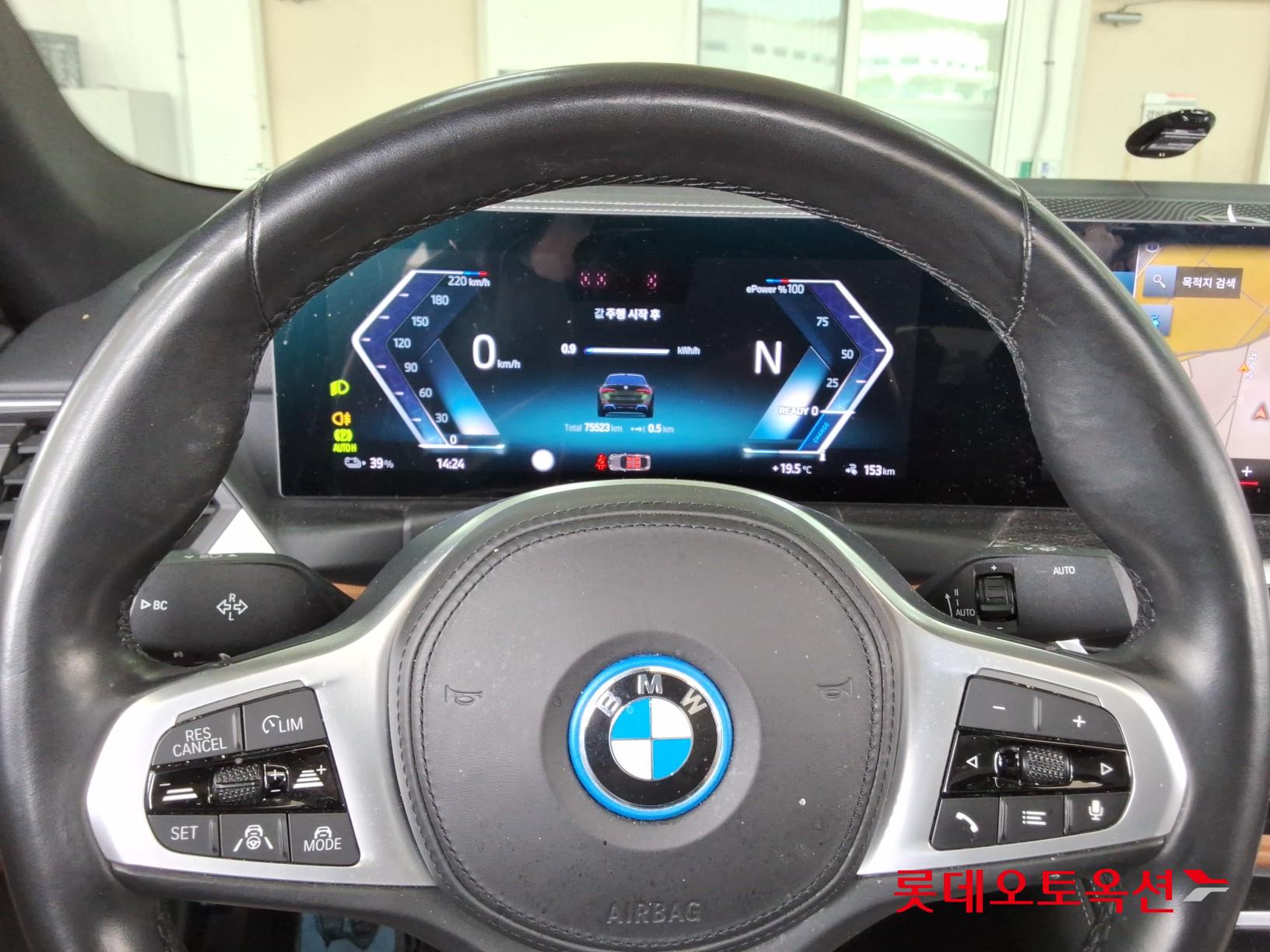 BMW i4 2022 - Image 30