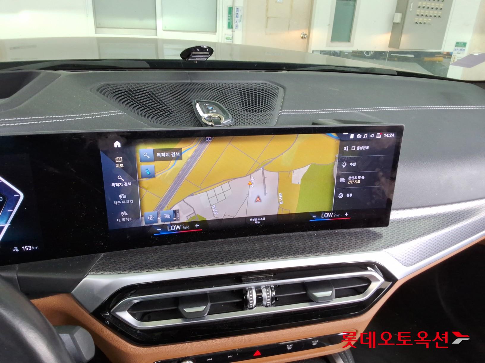 BMW i4 2022 - Image 32