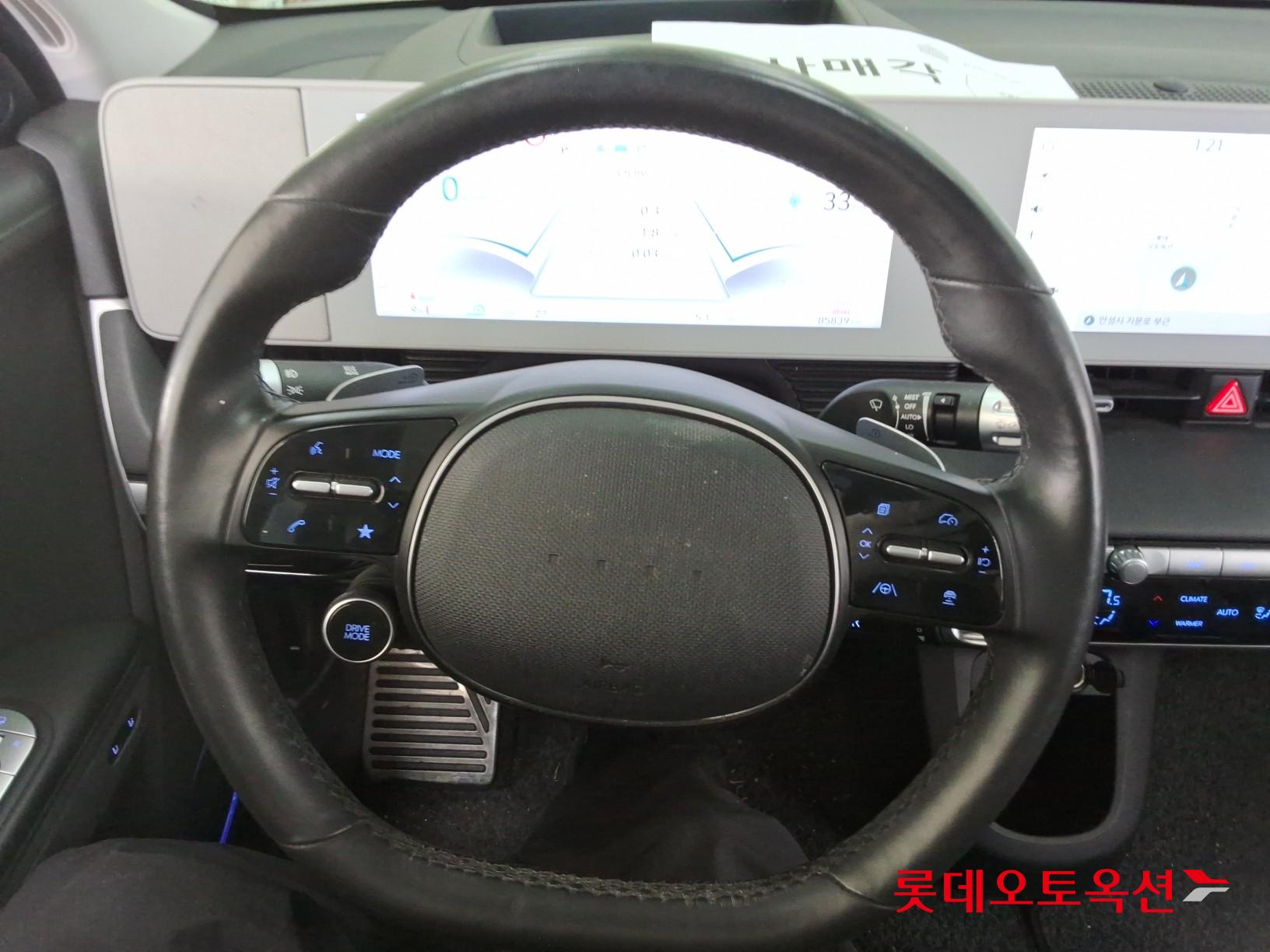 Hyundai Ioniq 5 - 30