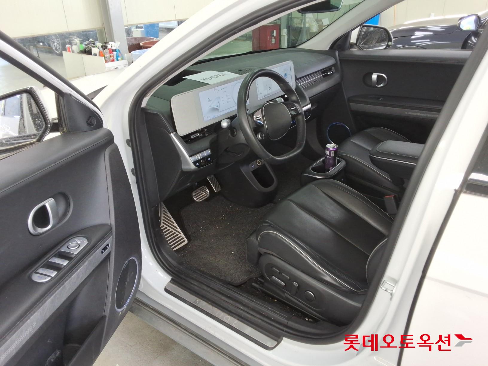 Hyundai Ioniq 5 - 35