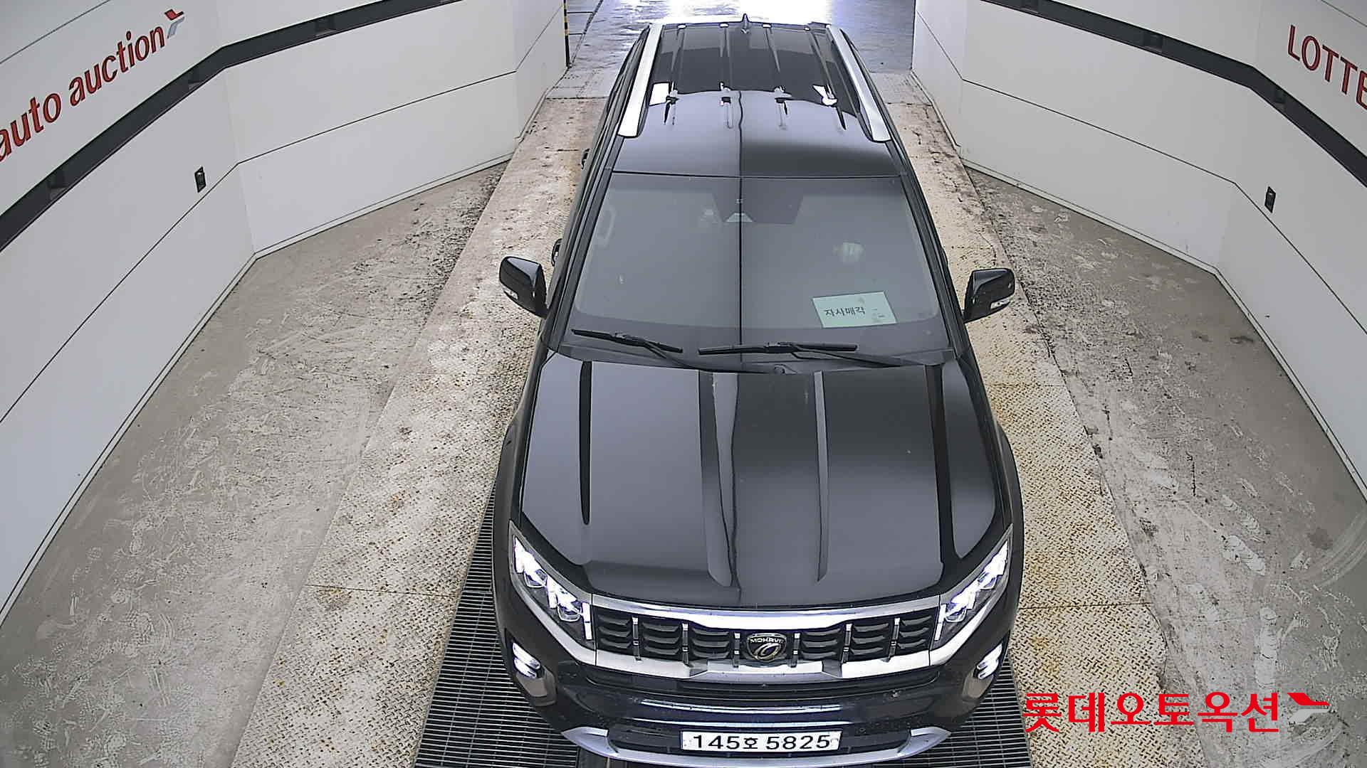 기아자동차 모하비 2020 - 이미지 7