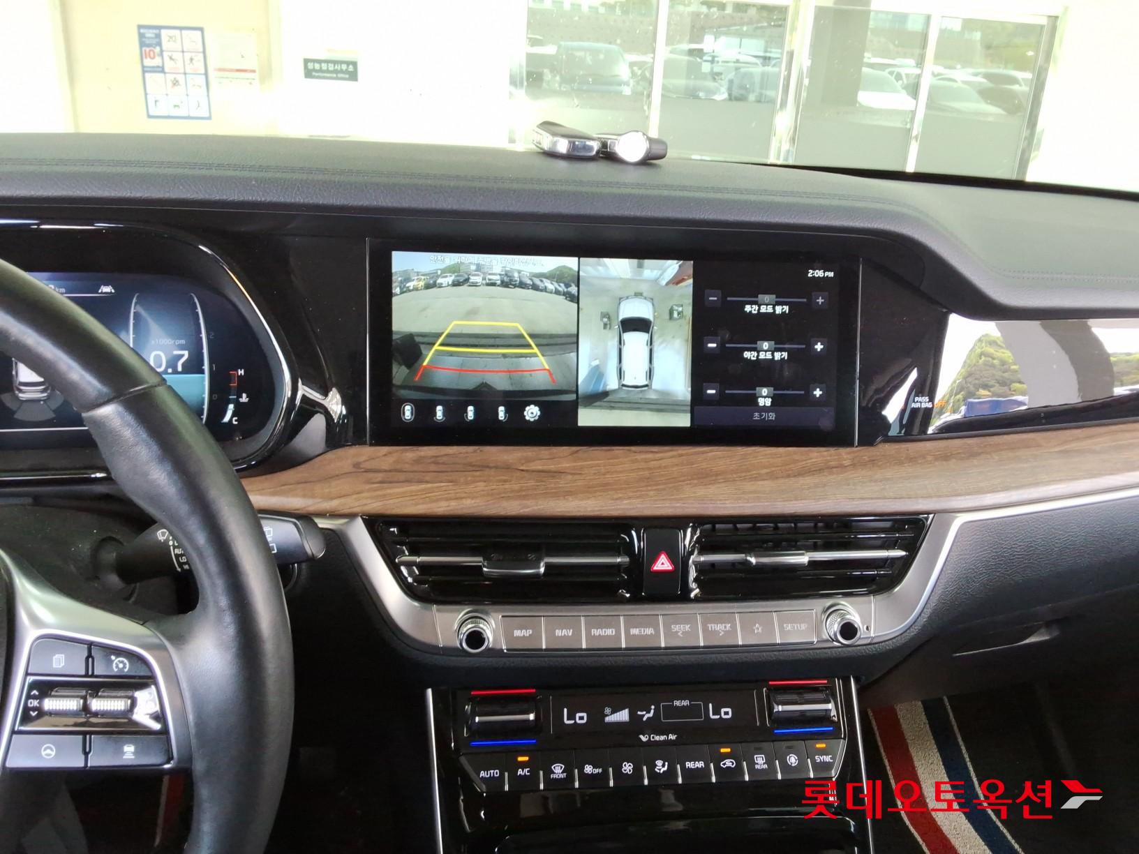 기아자동차 모하비 2020 - 이미지 32