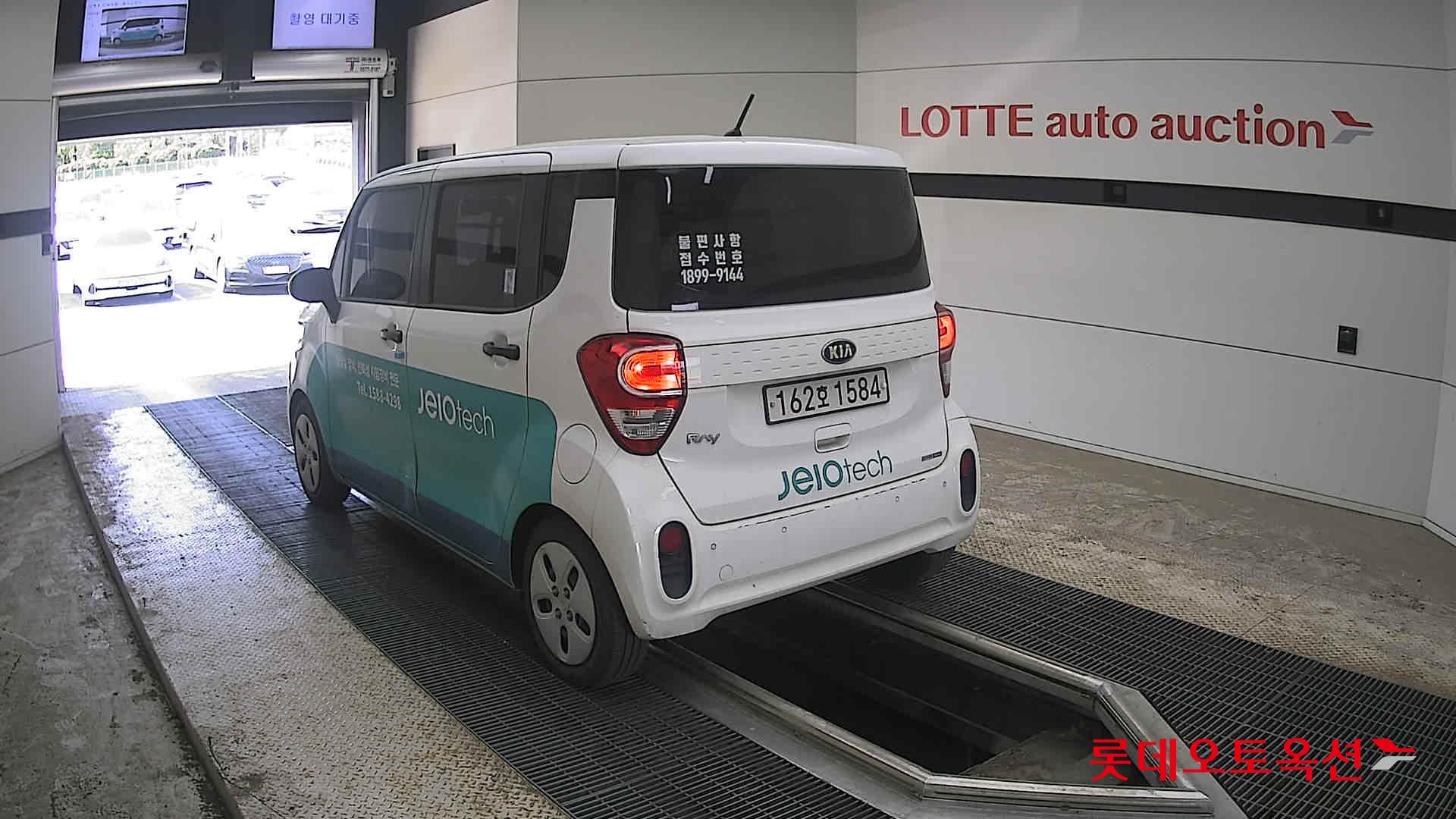 기아 레이 - 4