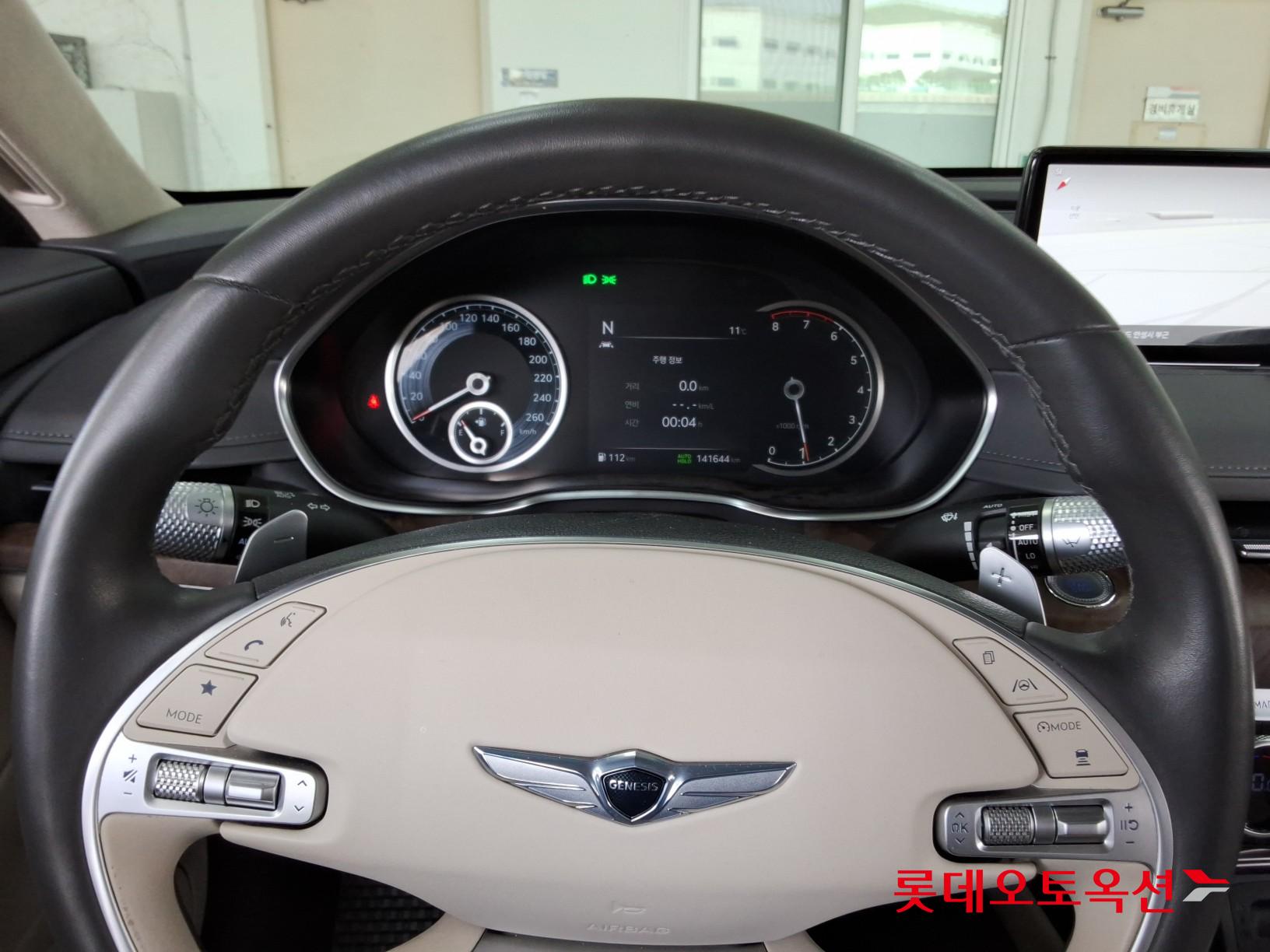 Genesis G80 2021 - Image 30