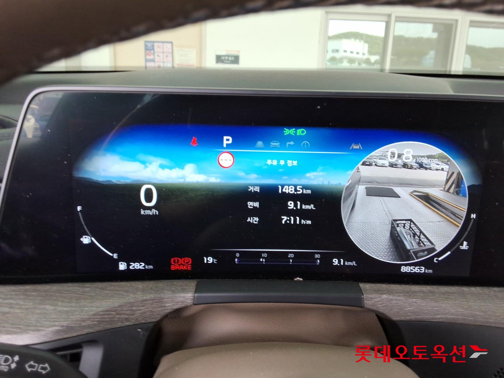 كيا K8 2022 - صورة 31