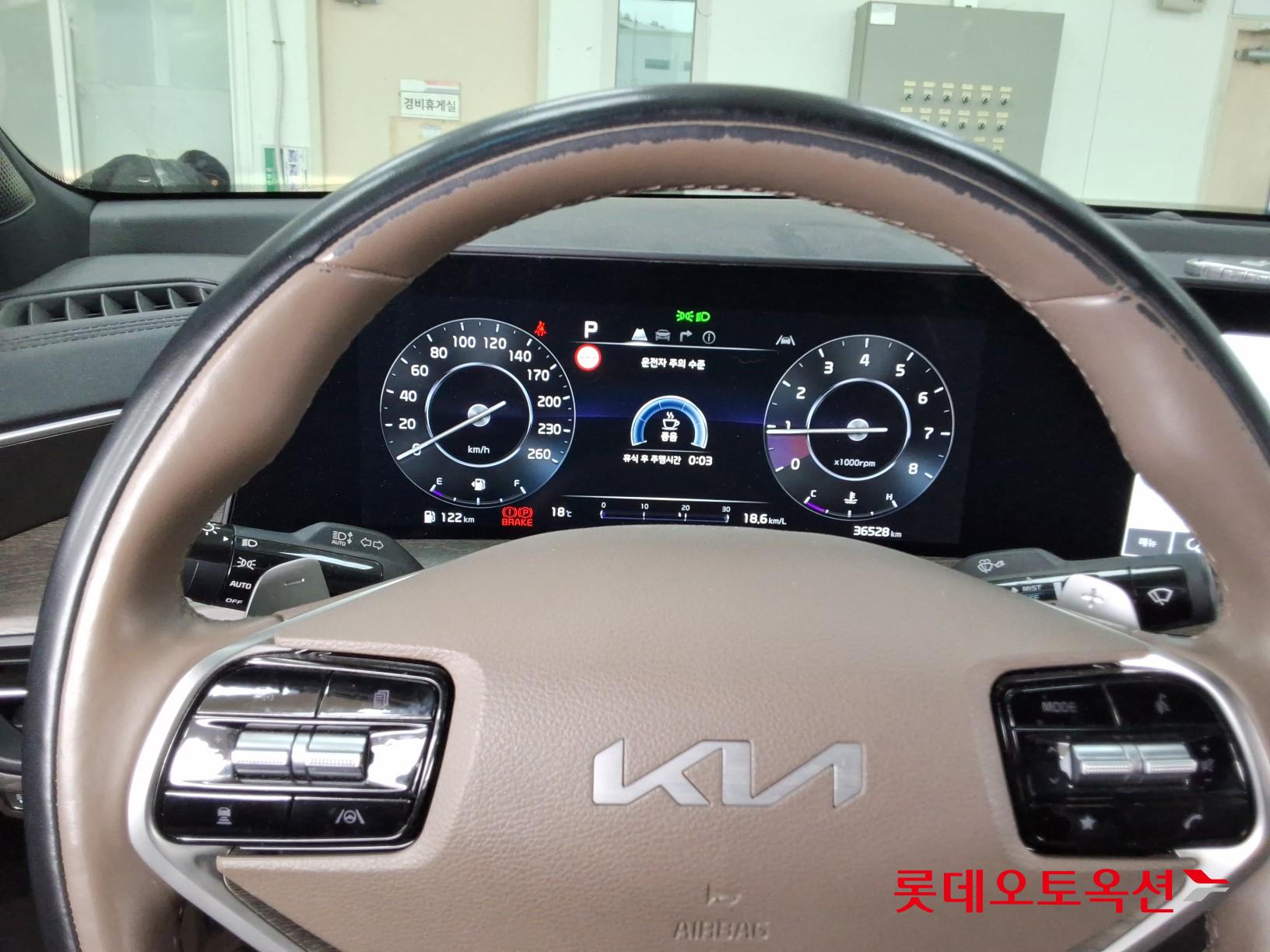 Kia K8 2022 - Image 30