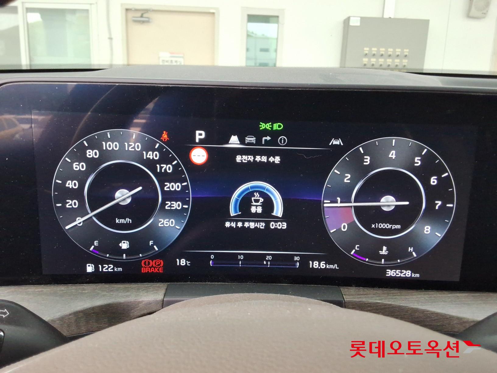 Kia K8 2022 - Image 31