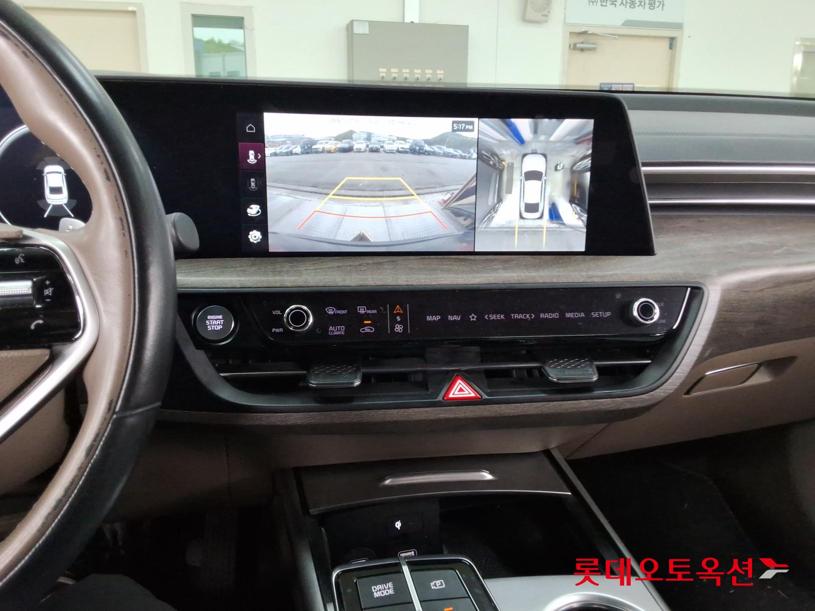 Kia K8 2022 - Image 34