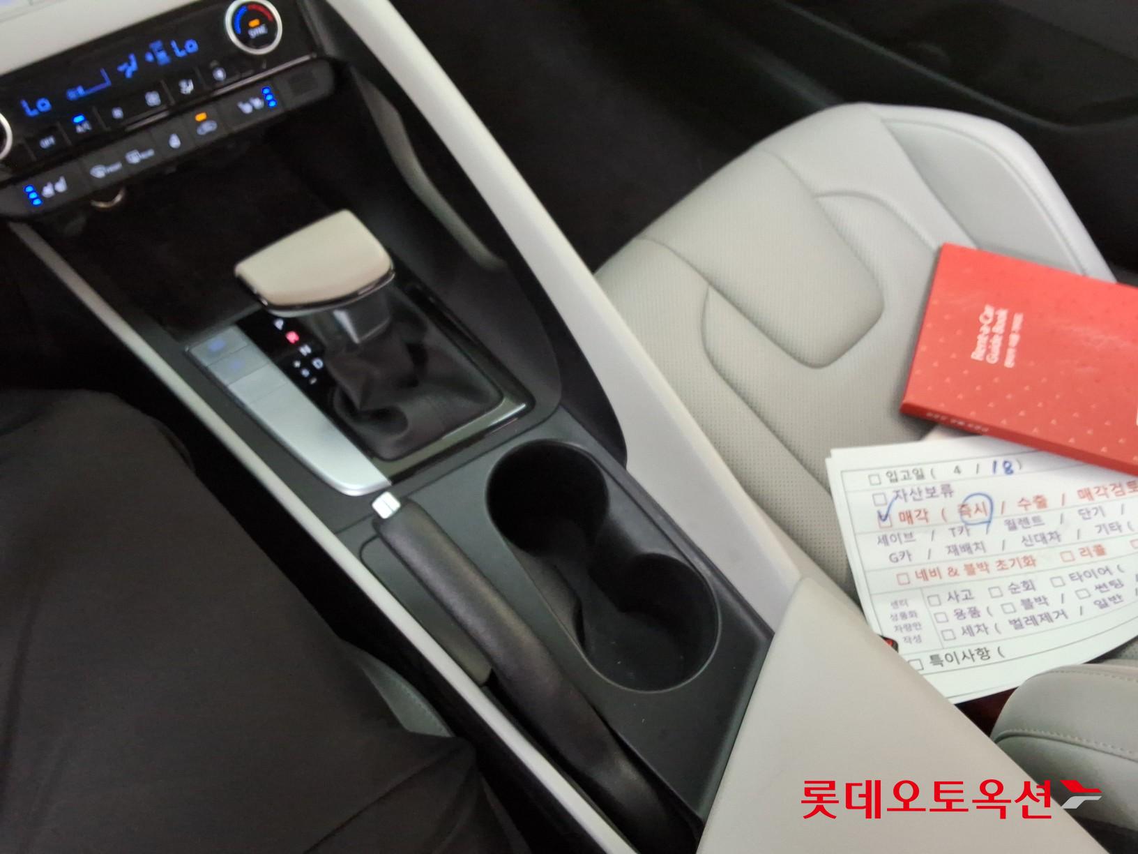 Hyundai Elantra 2023 - Image 34