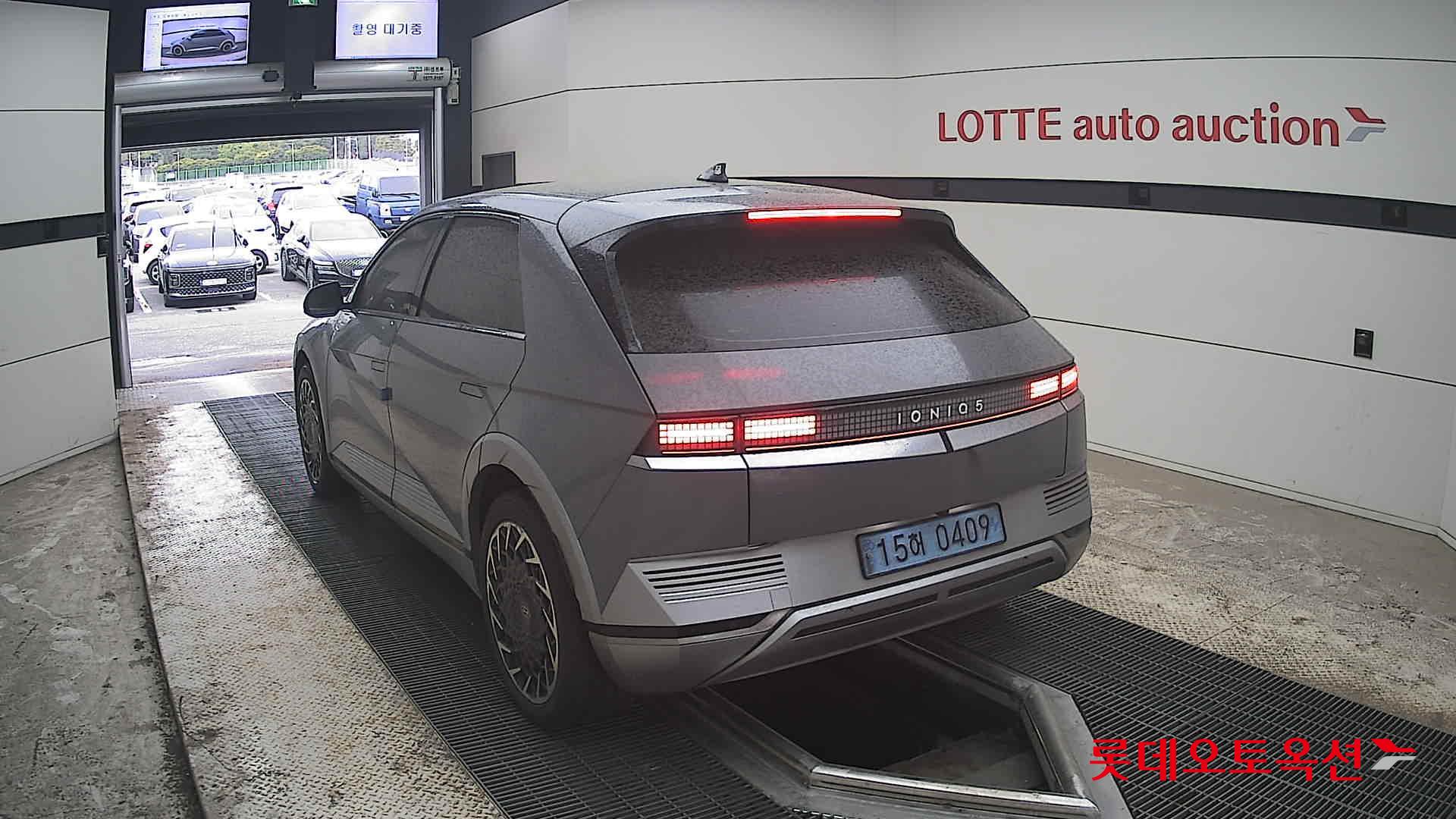 Hyundai Ioniq 5 2022 - Image 16