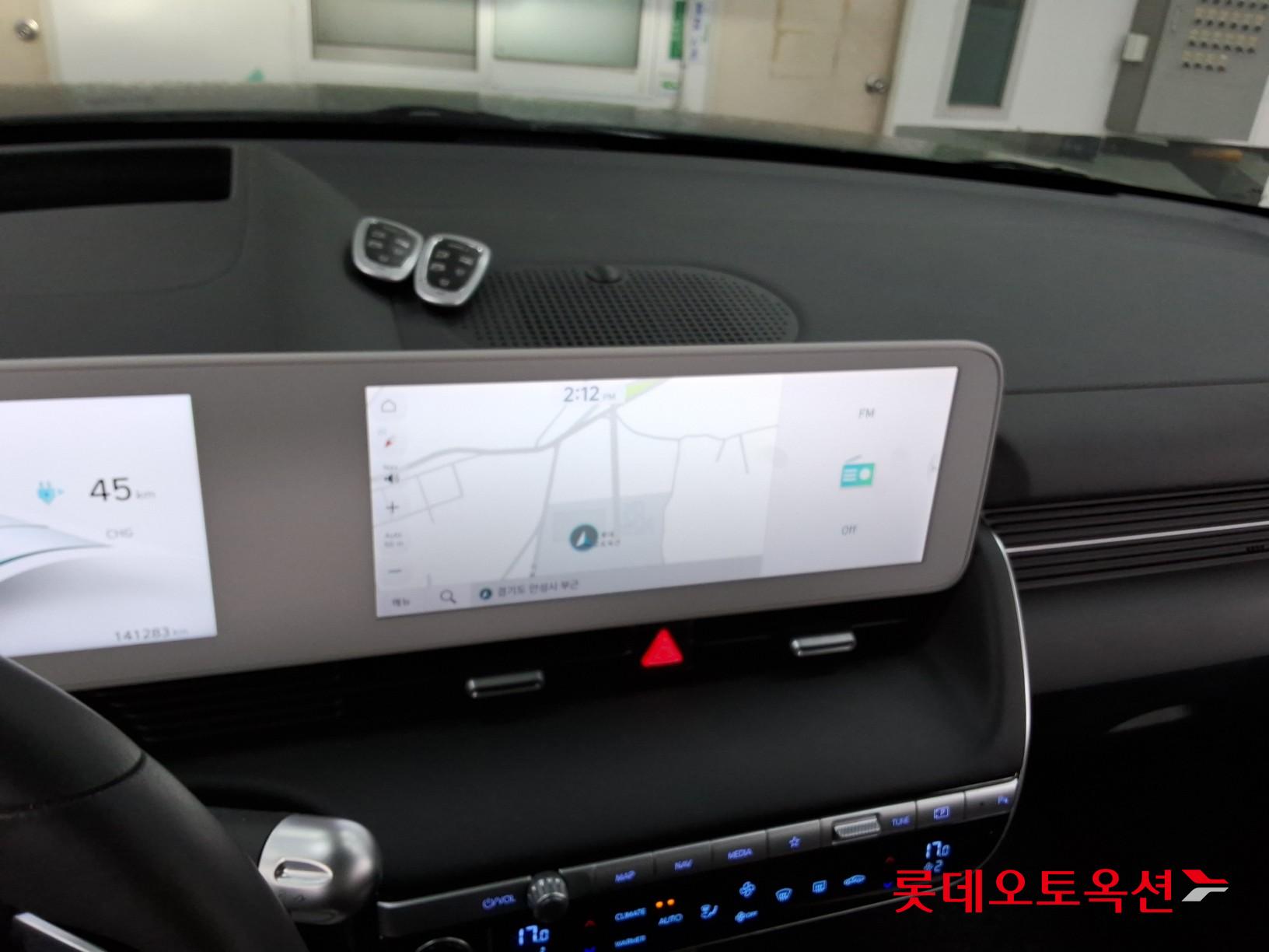 Hyundai Ioniq 5 2022 - Image 32