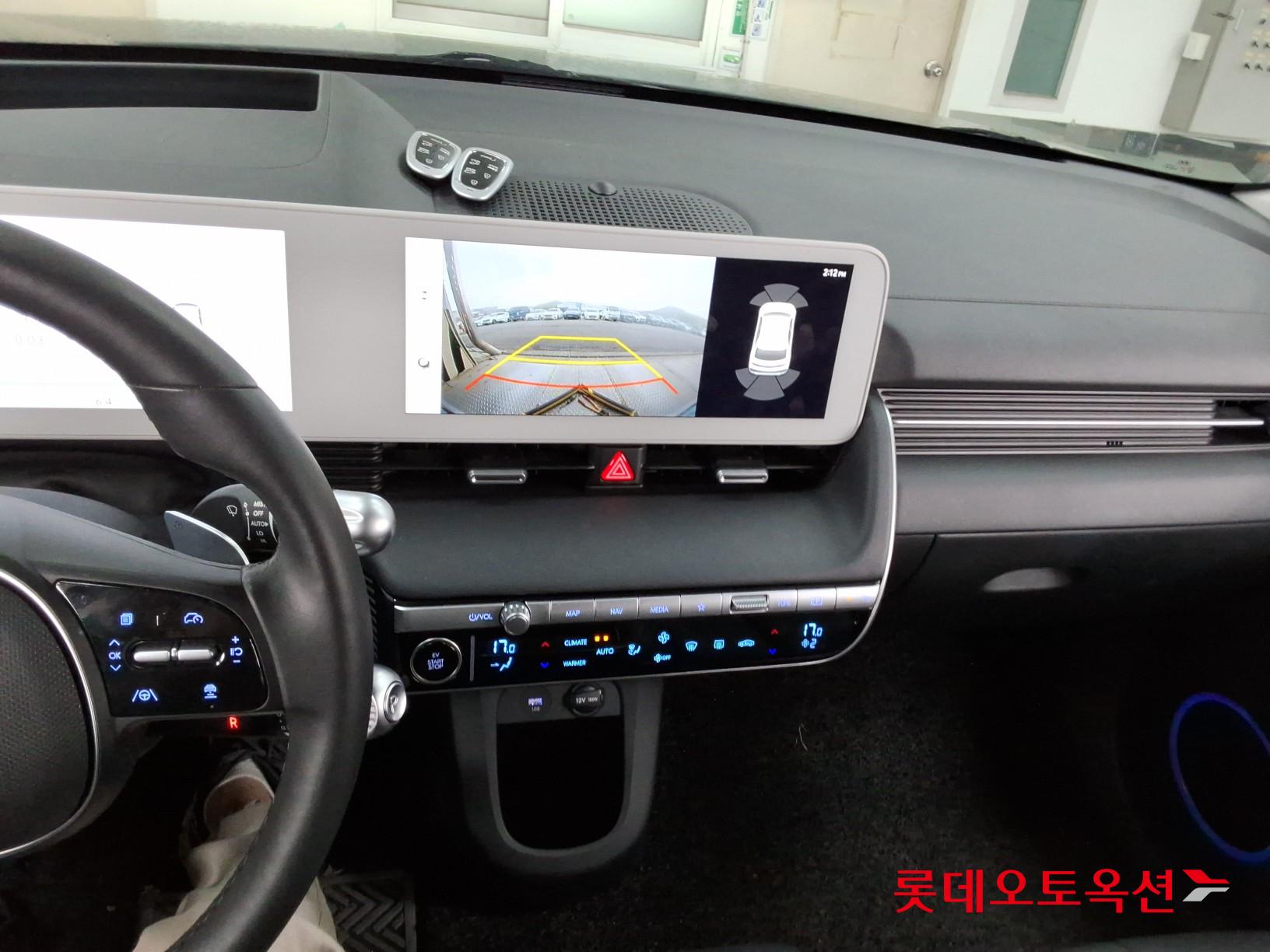 Hyundai Ioniq 5 2022 - Image 33