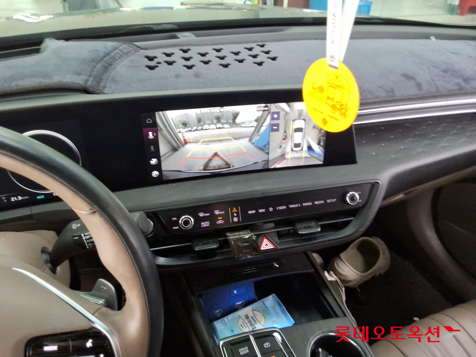 2024 - kia k8