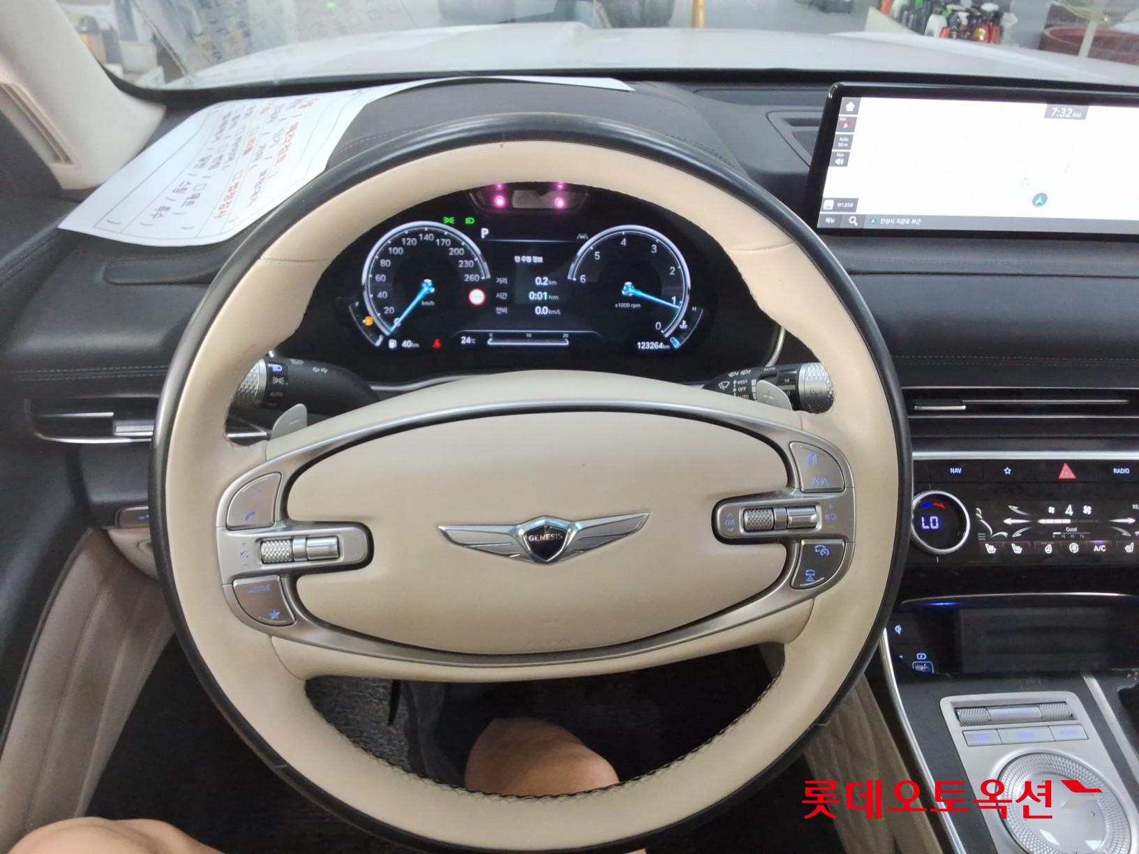 2022 - genesis gv80