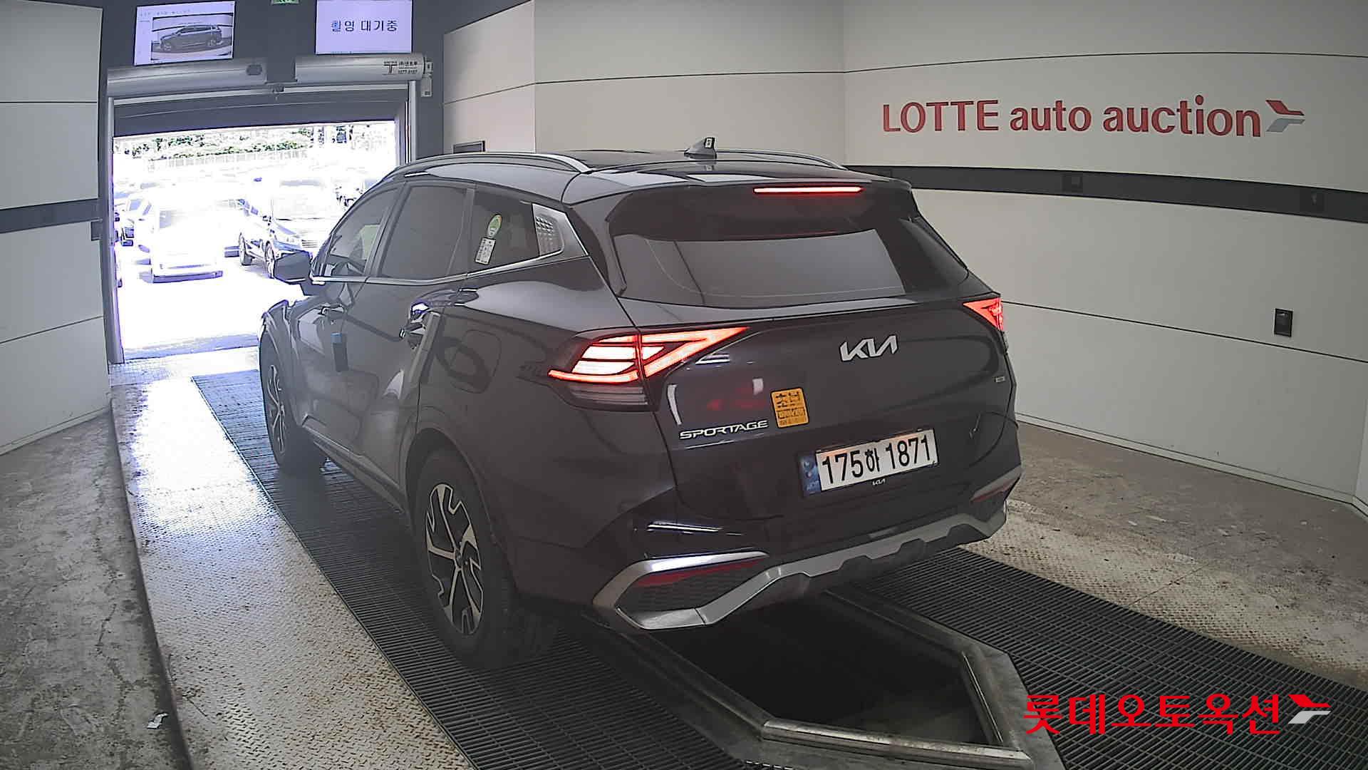 2023 - kia sportage