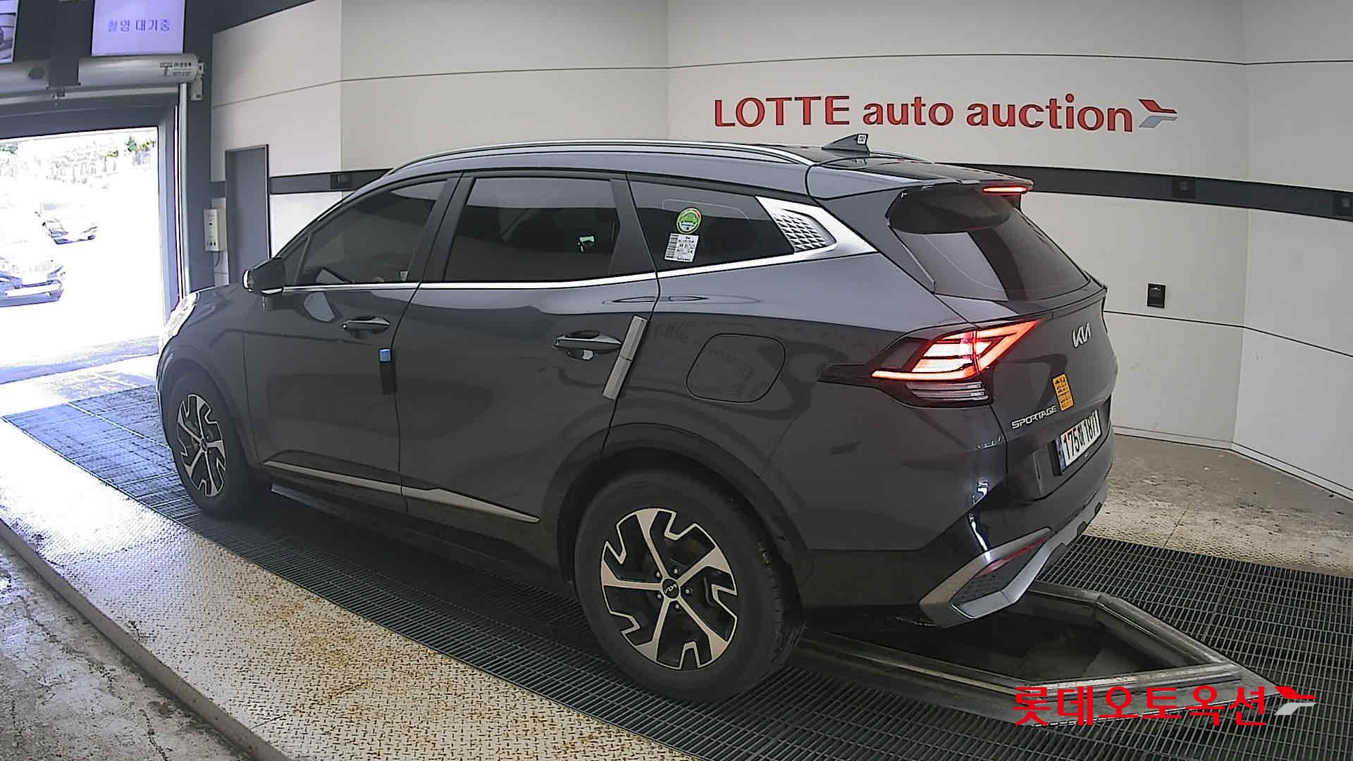 2023 - kia sportage