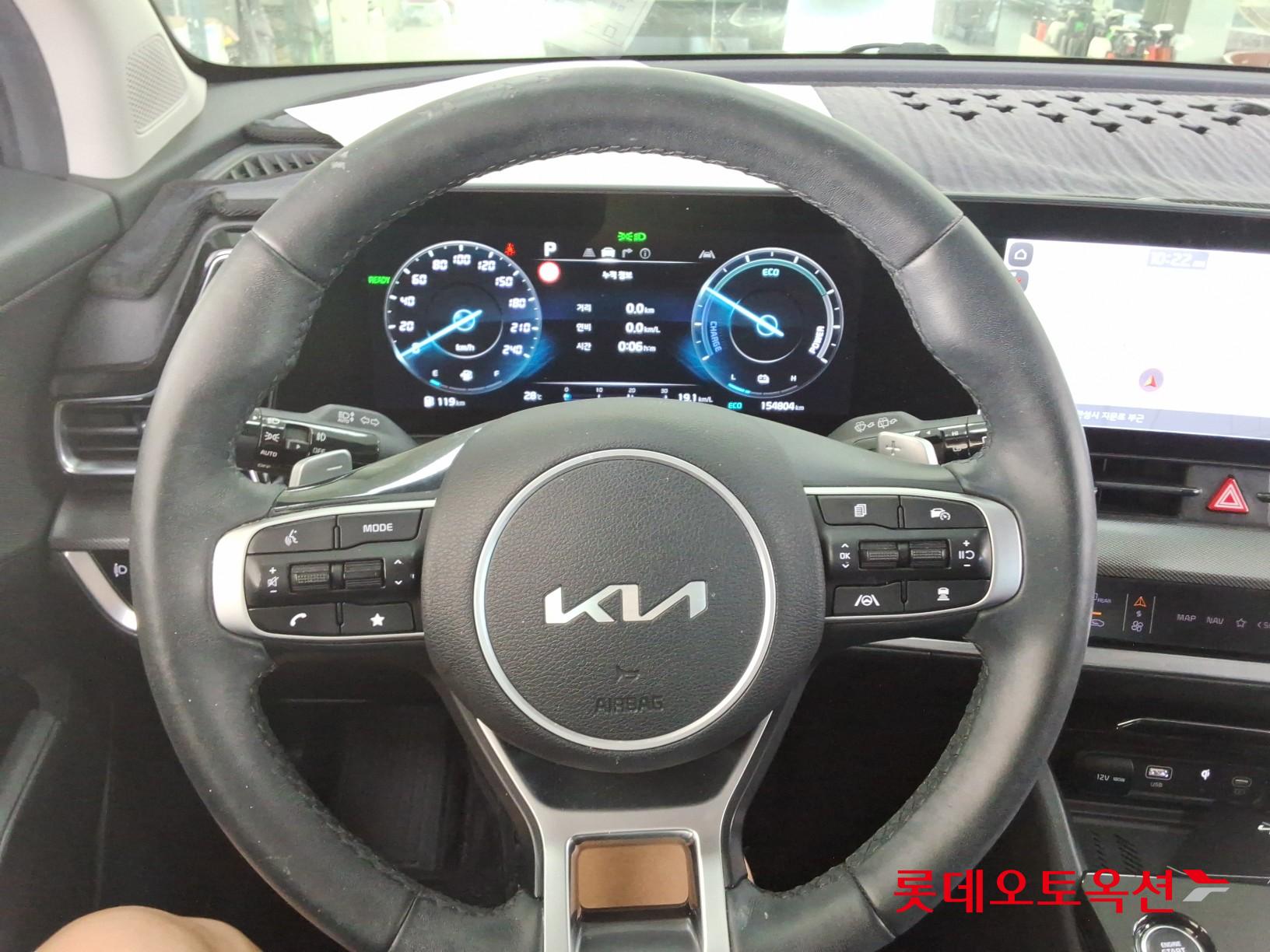 2023 - kia sportage