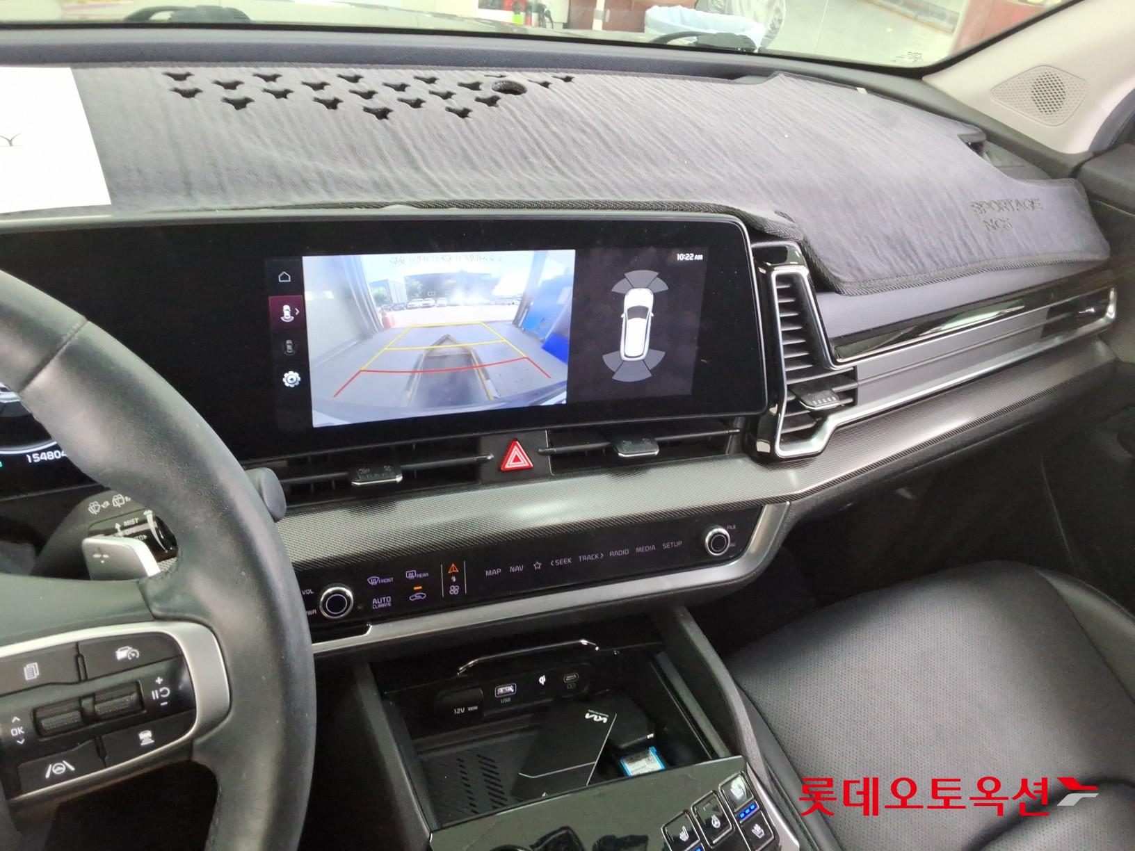 2023 - kia sportage