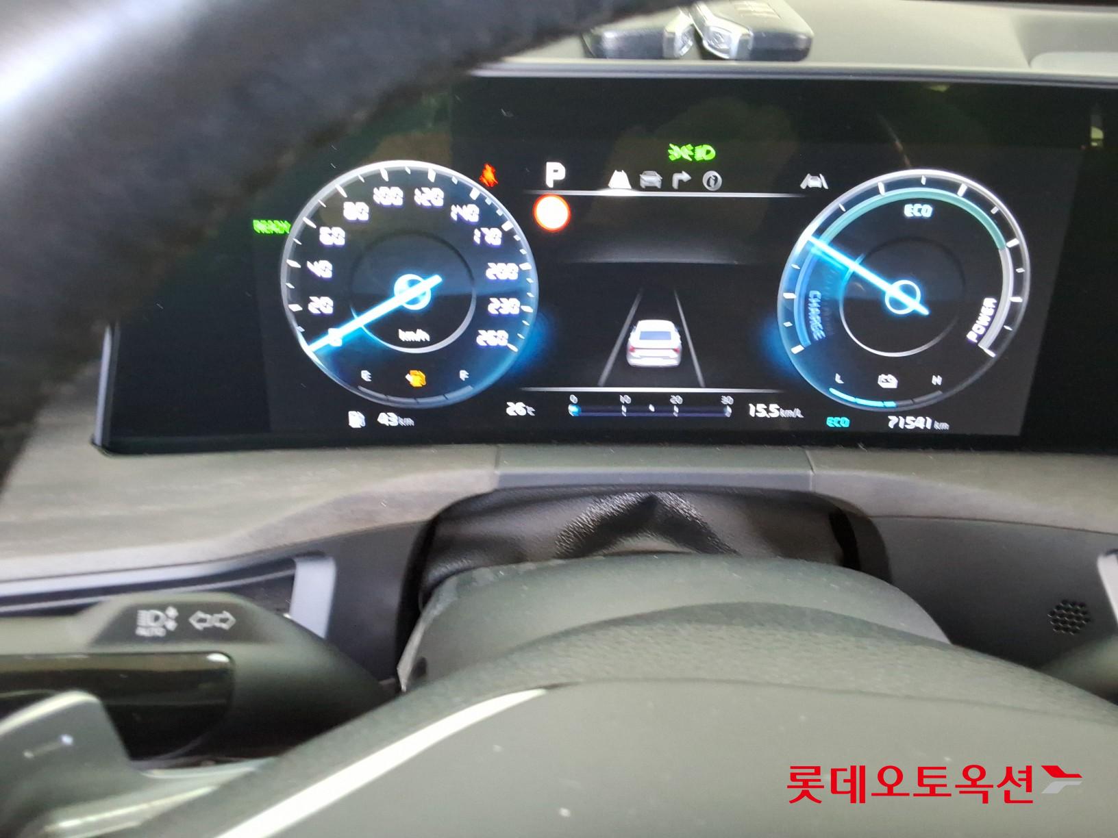 Kia K8 - 30