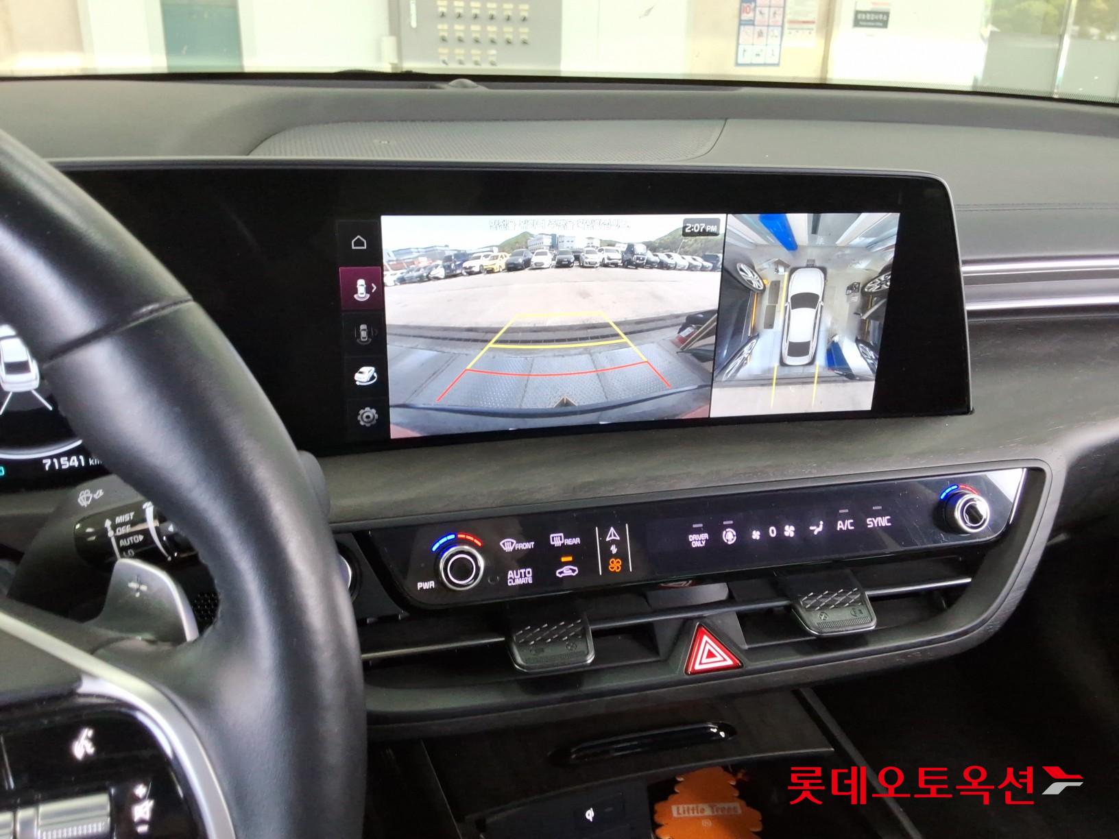 Kia K8 - 31