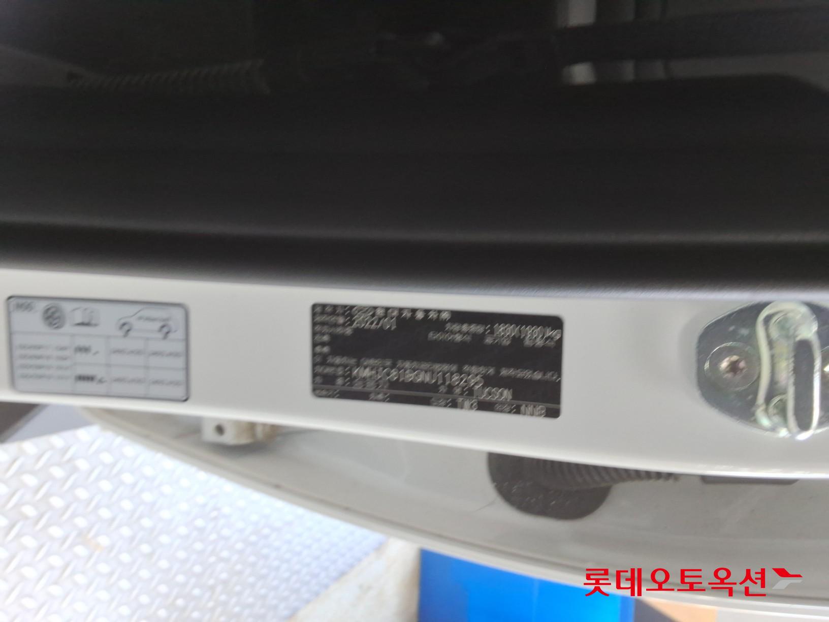 현대자동차 투싼 2022 - 이미지 35