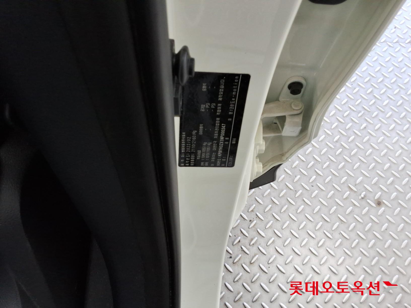 쌍용자동차 코란도 이모션 2022 - 이미지 36