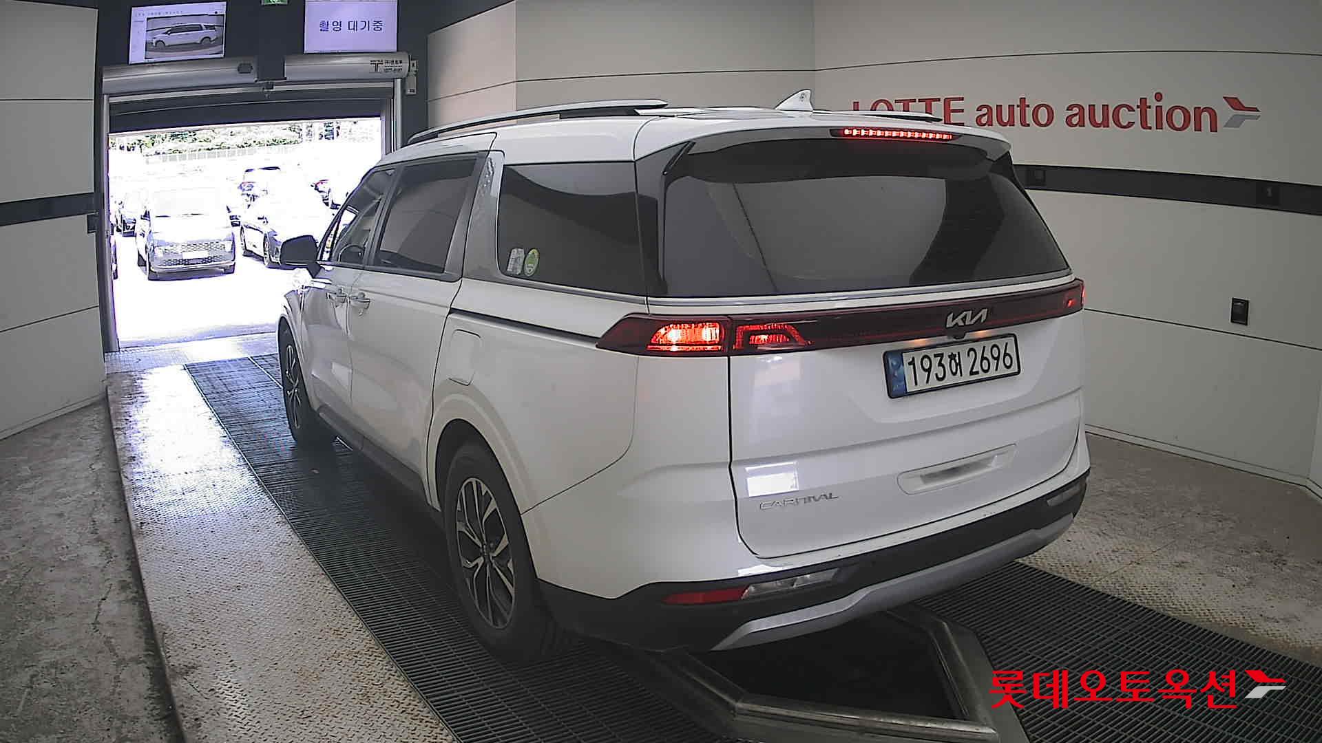 2023 - kia carnival