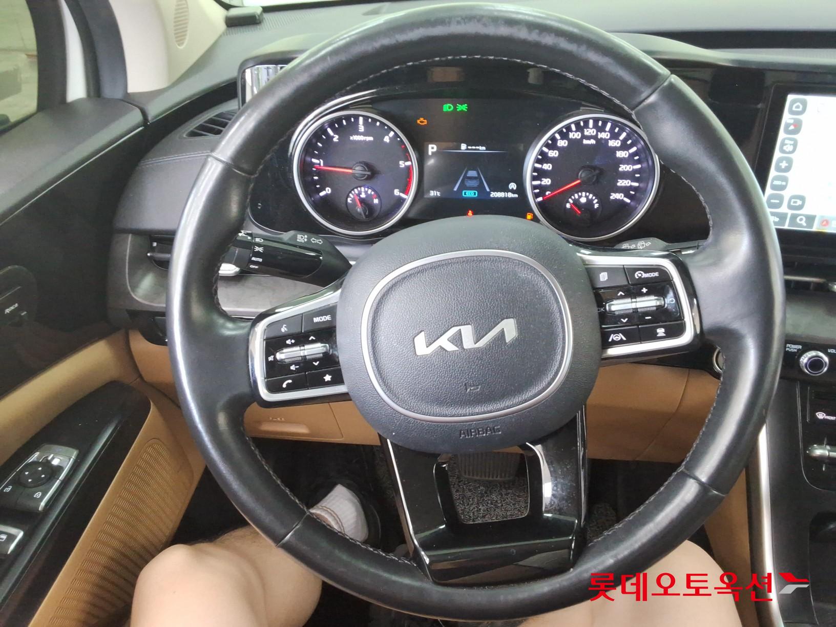 2023 - kia carnival