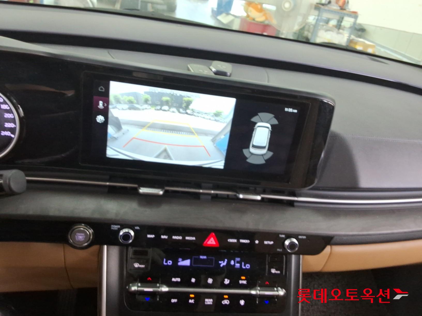 2023 - kia carnival