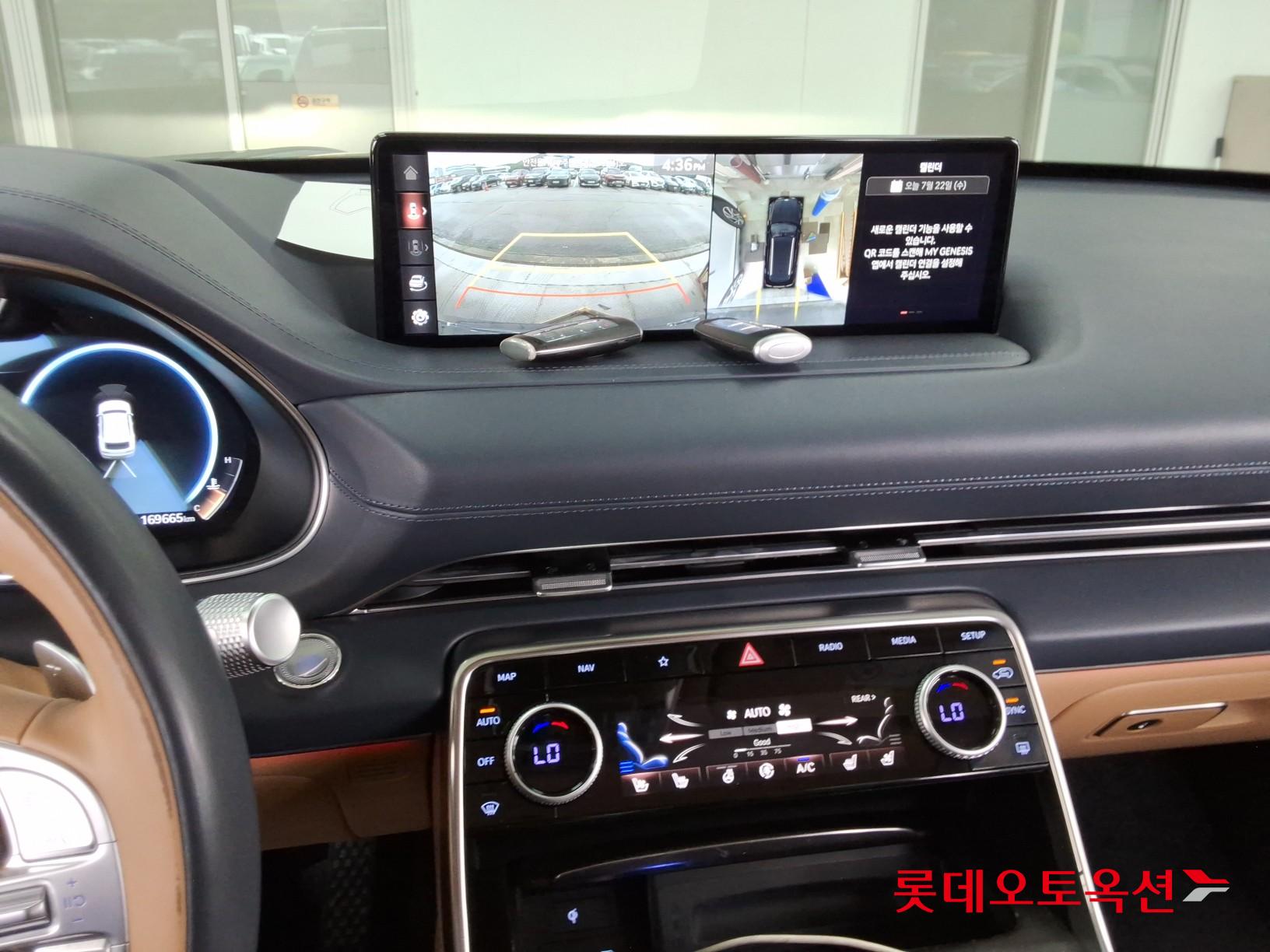 2022 - genesis gv80