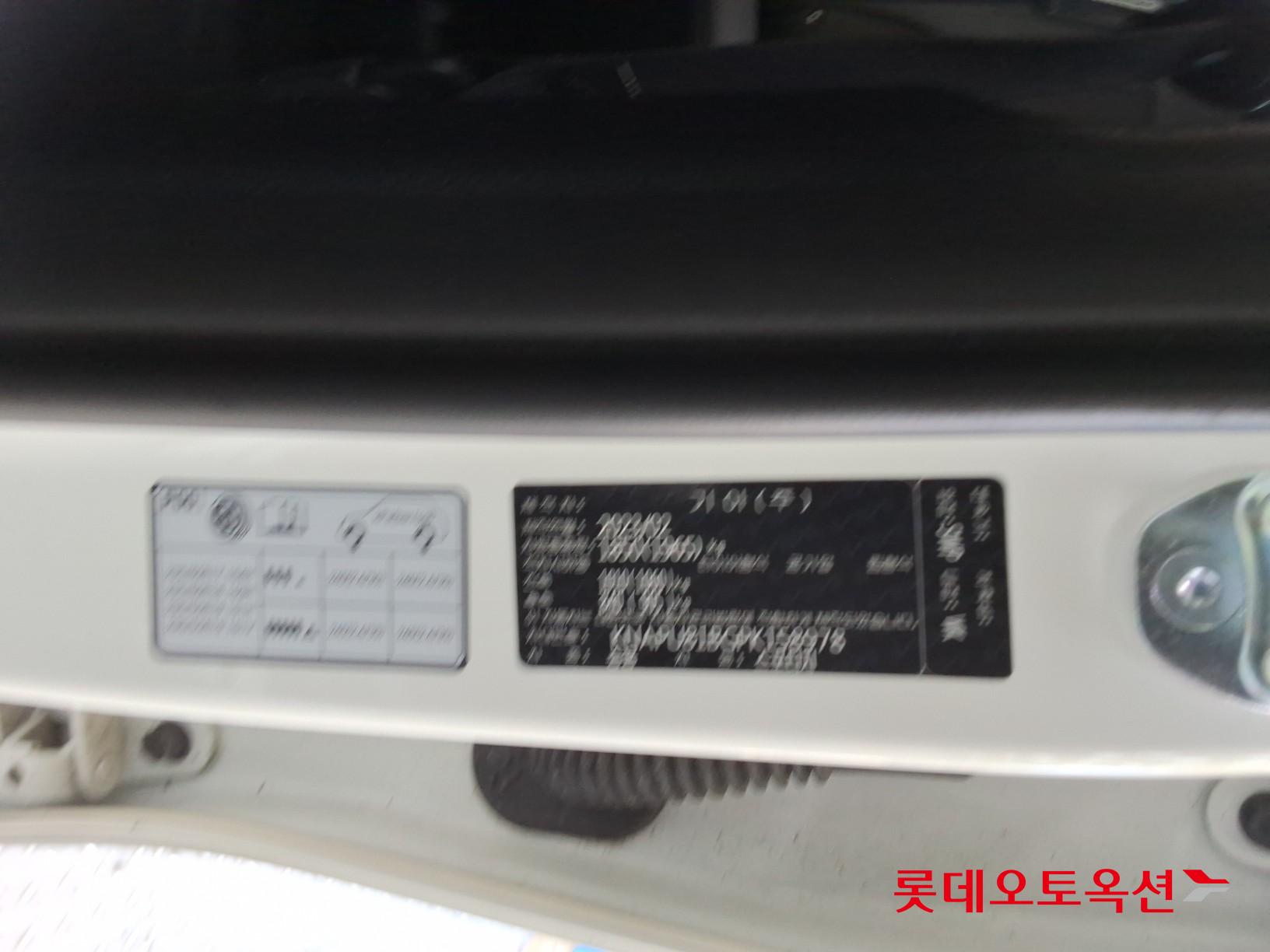 Kia Sportage - 35