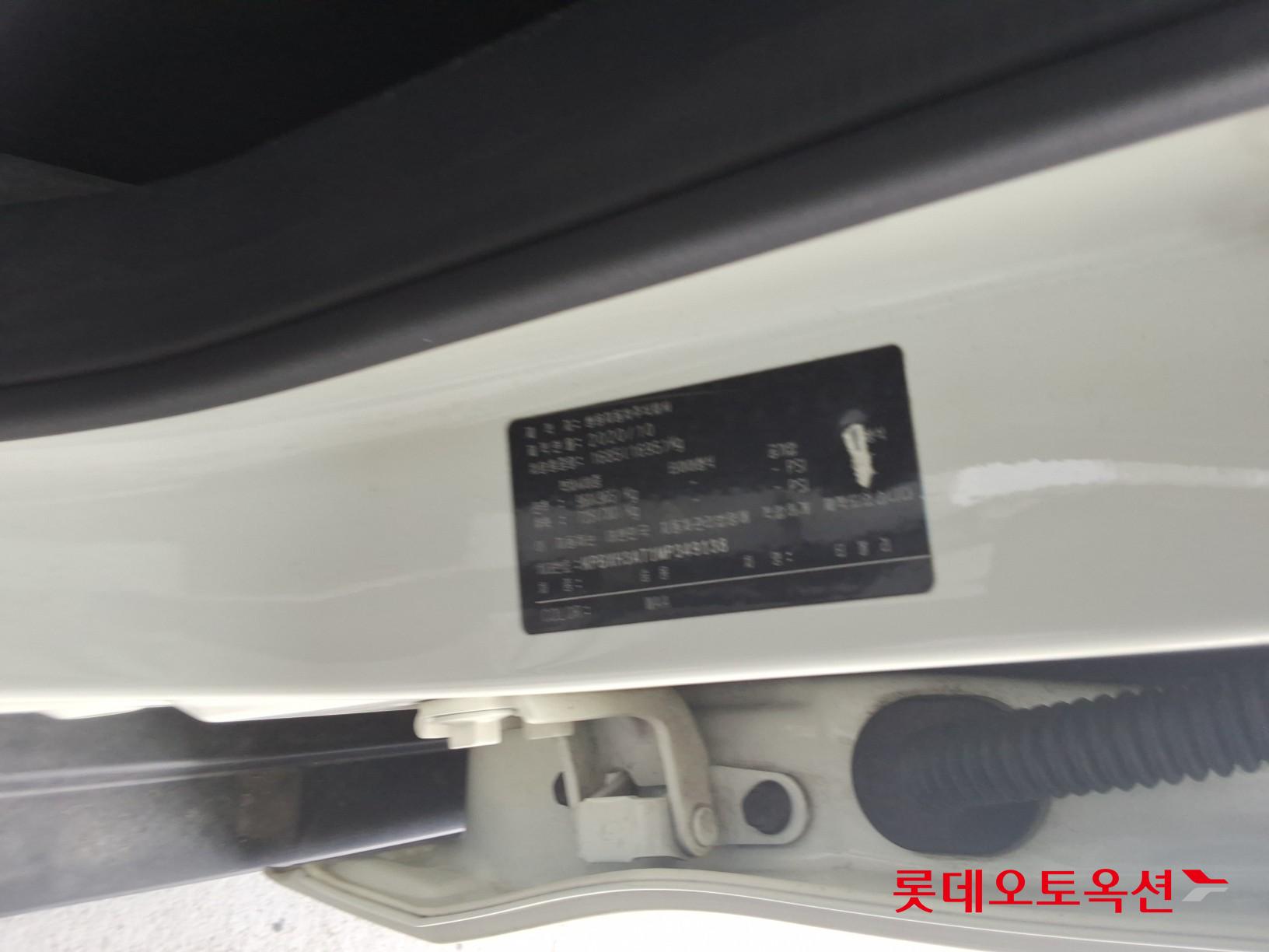 쌍용자동차 티볼리 - 35