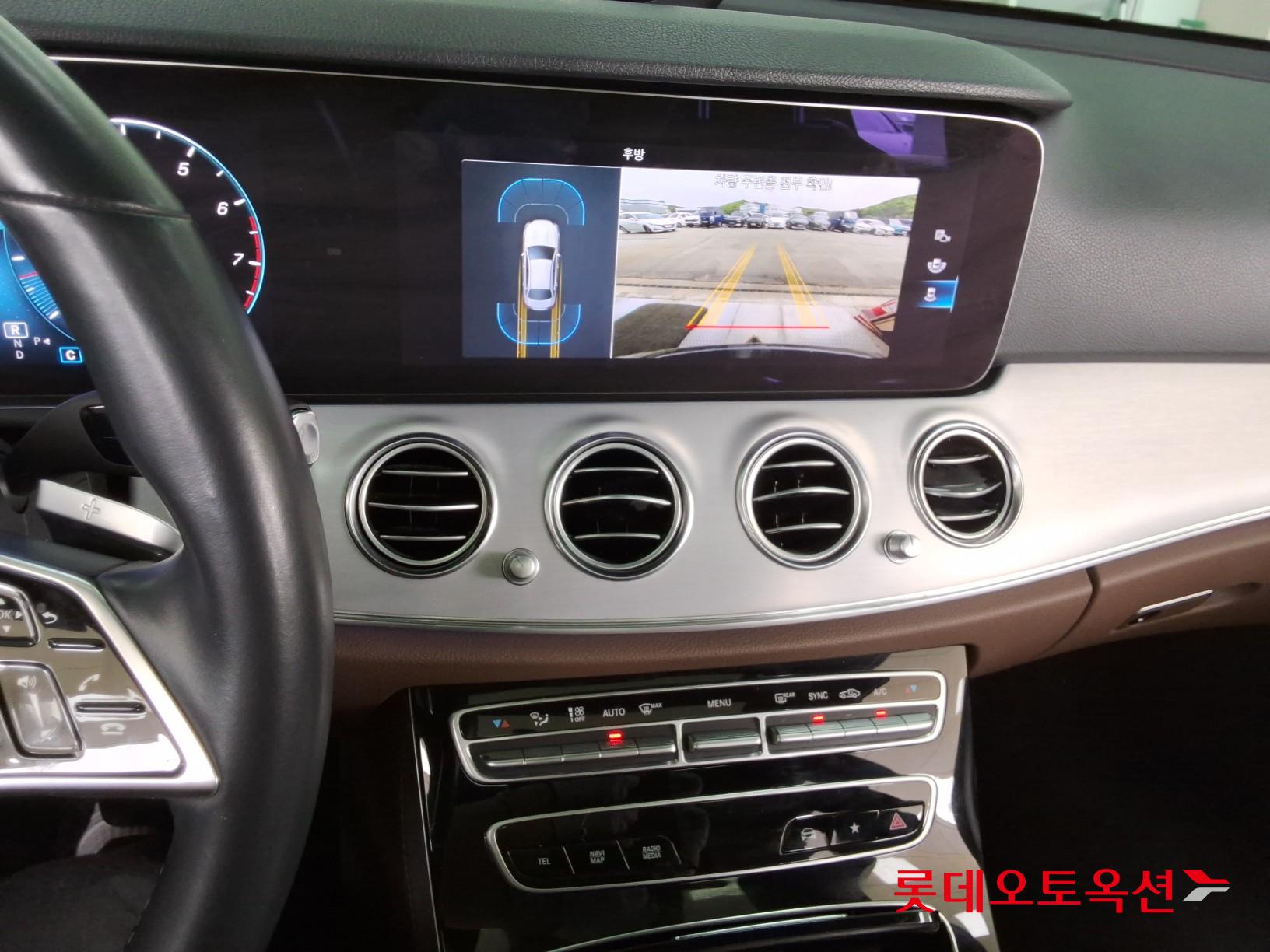 메르세데스-벤츠 E-클래스 2021 - 이미지 33