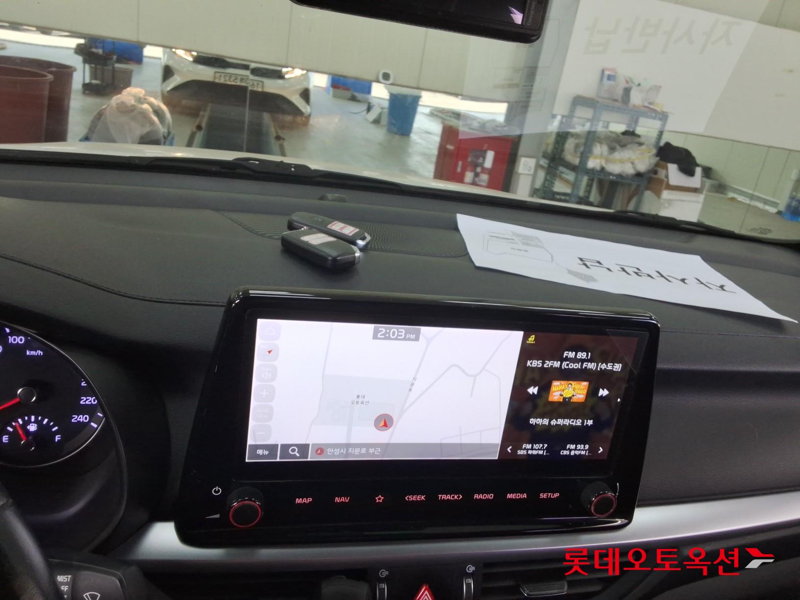 Kia K3 - 33