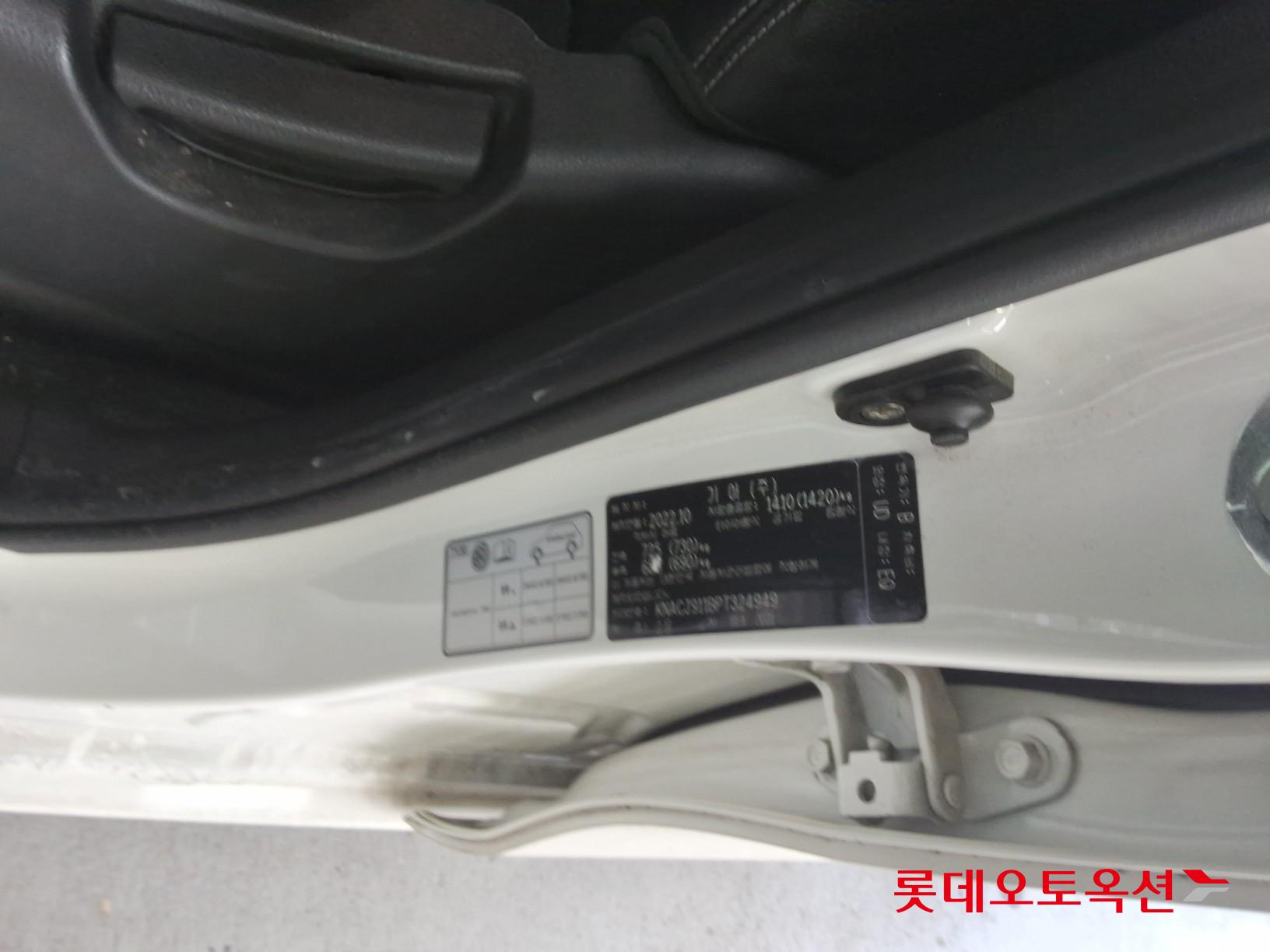 기아자동차 레이 2023 - 이미지 35