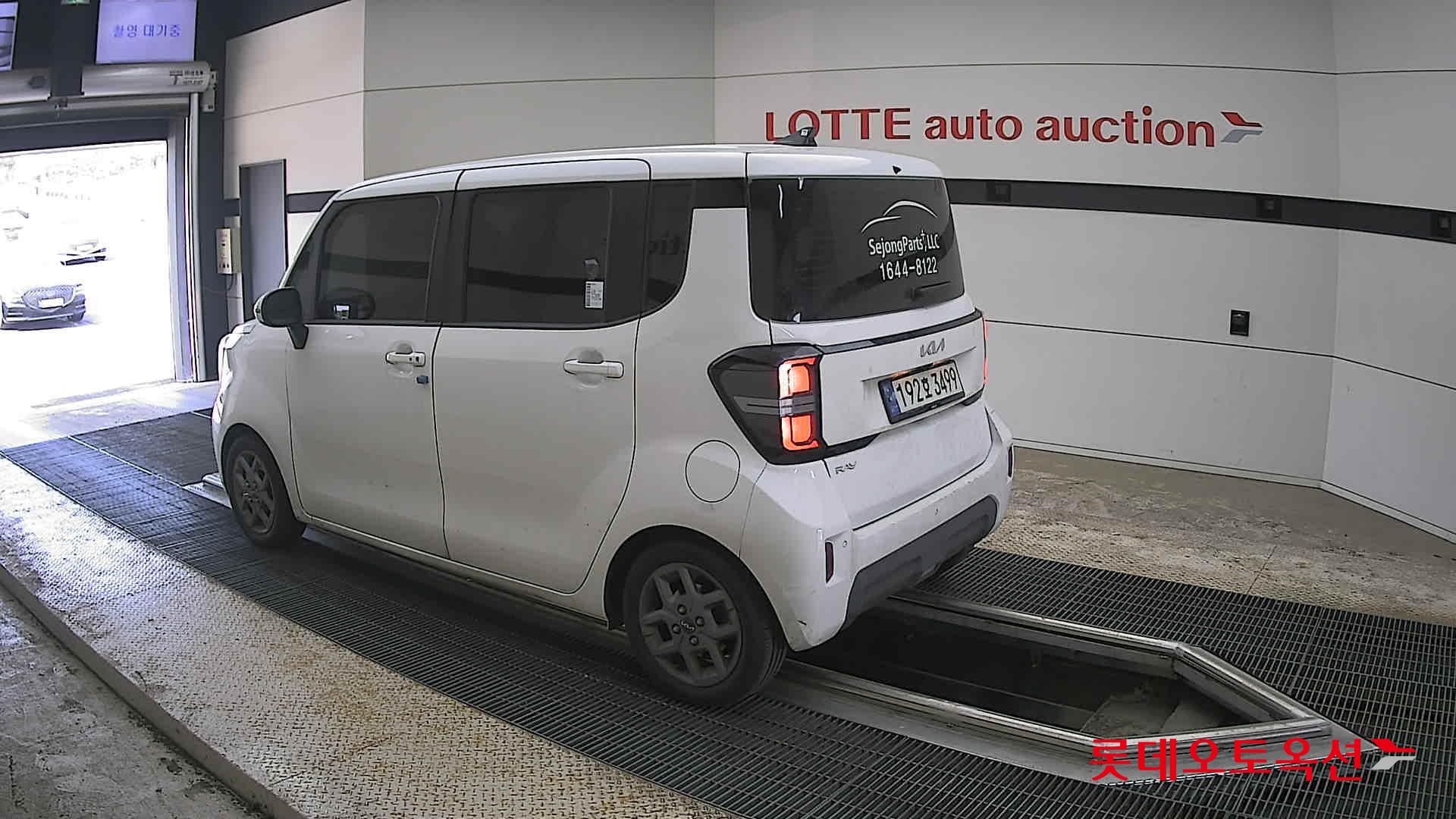 Kia Ray - 15