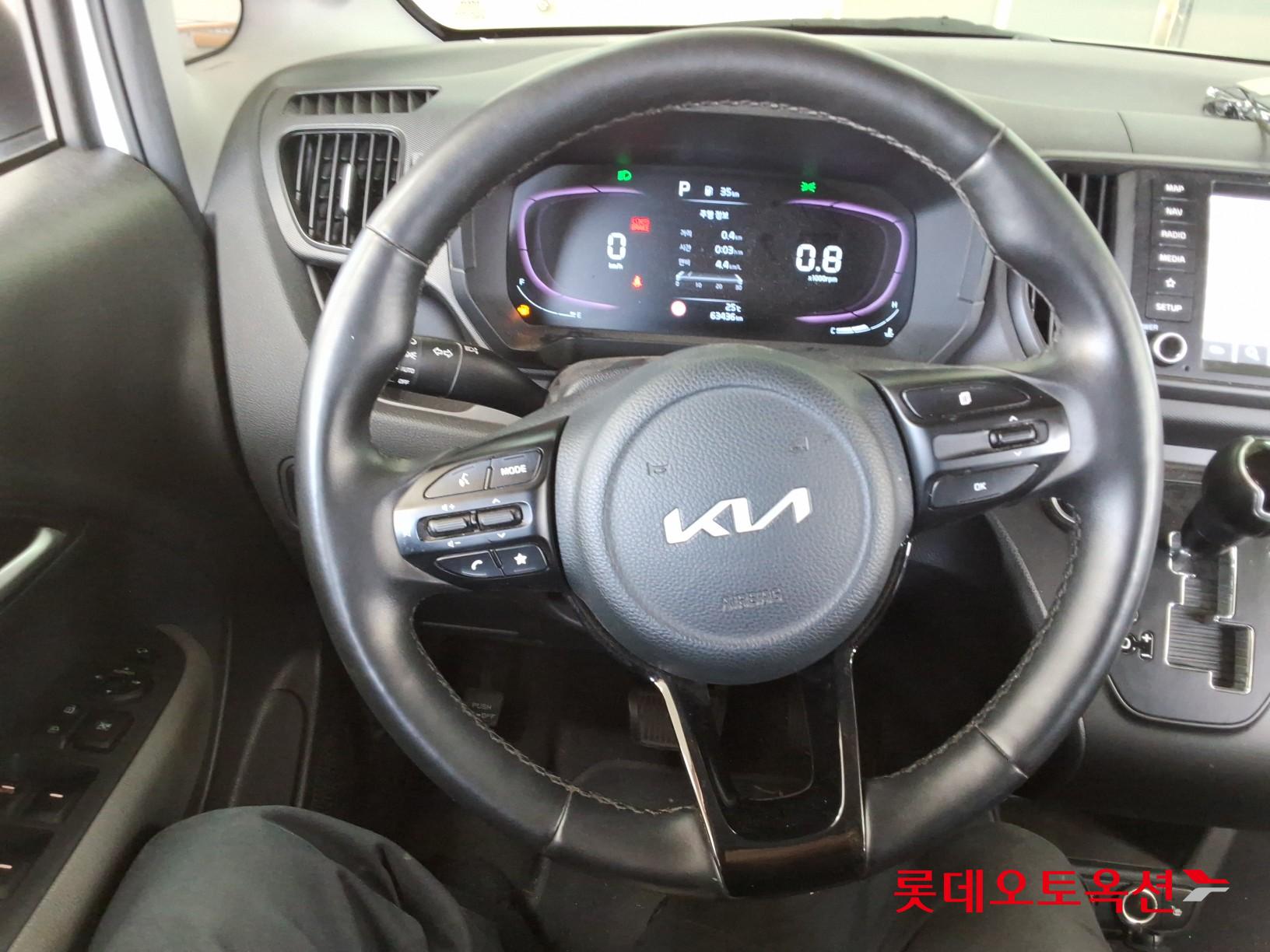 Kia Ray - 30