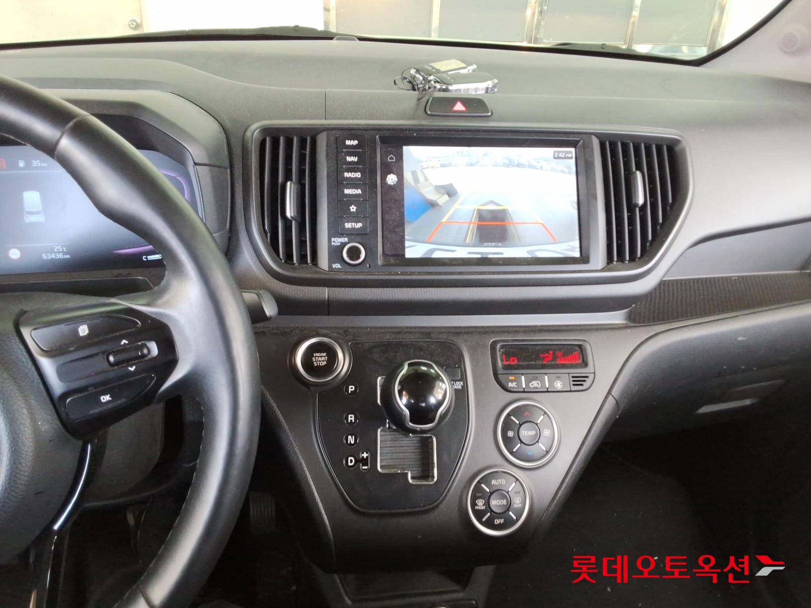 Kia Ray - 32
