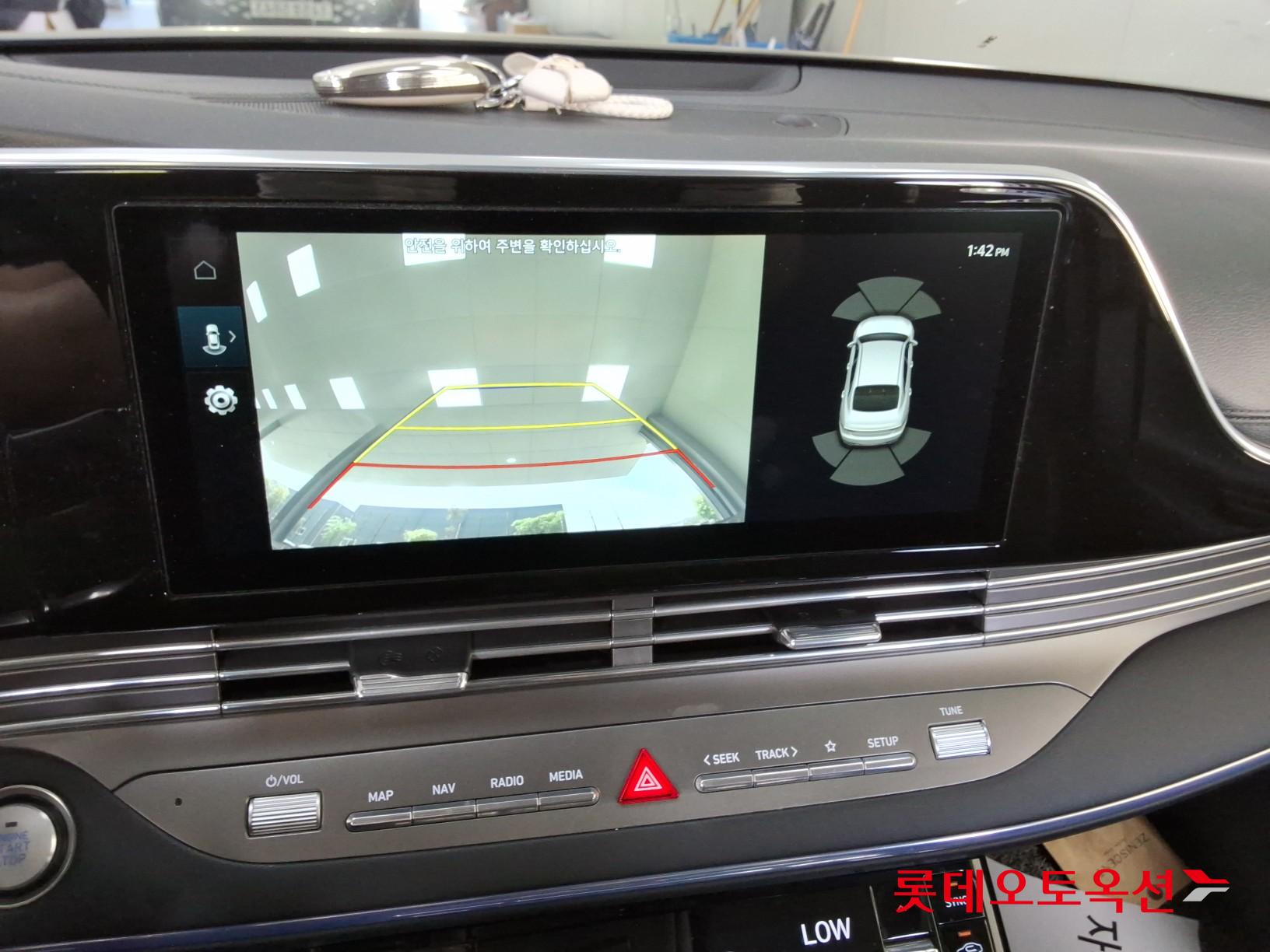Hyundai Grandeur - 33