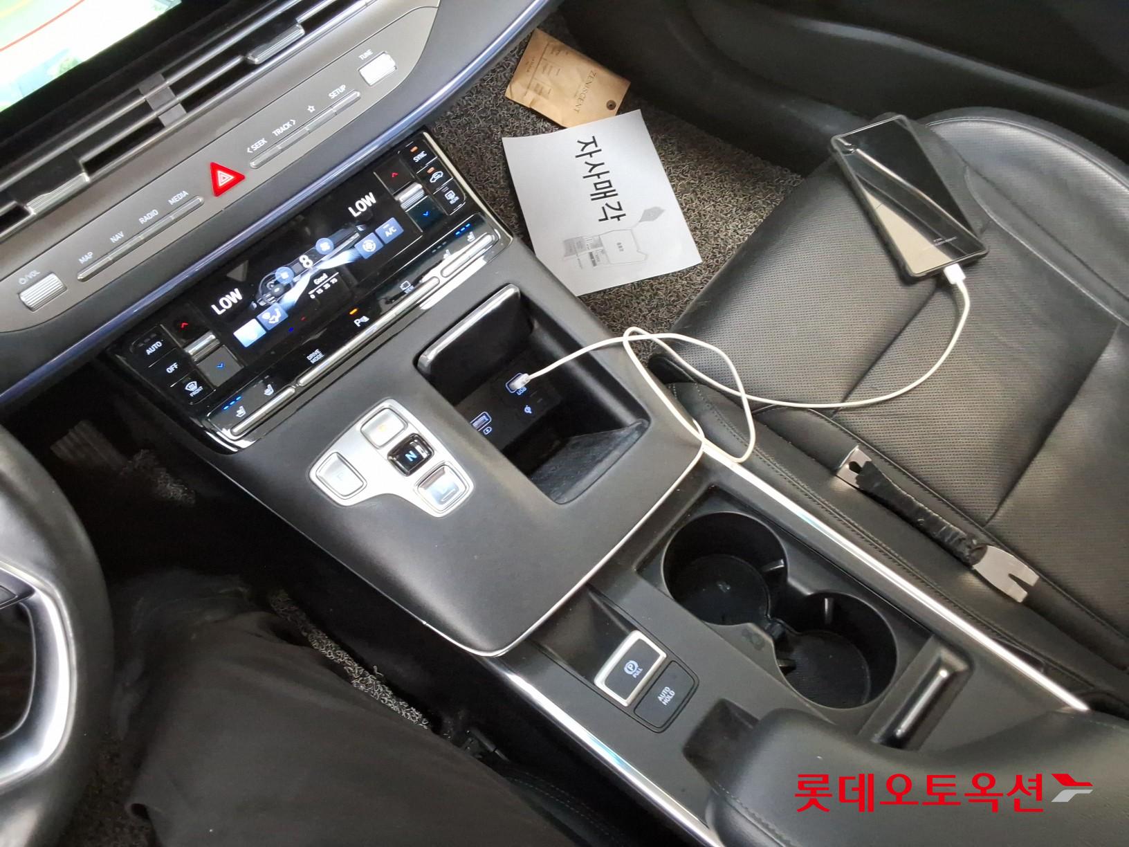 Hyundai Grandeur - 34