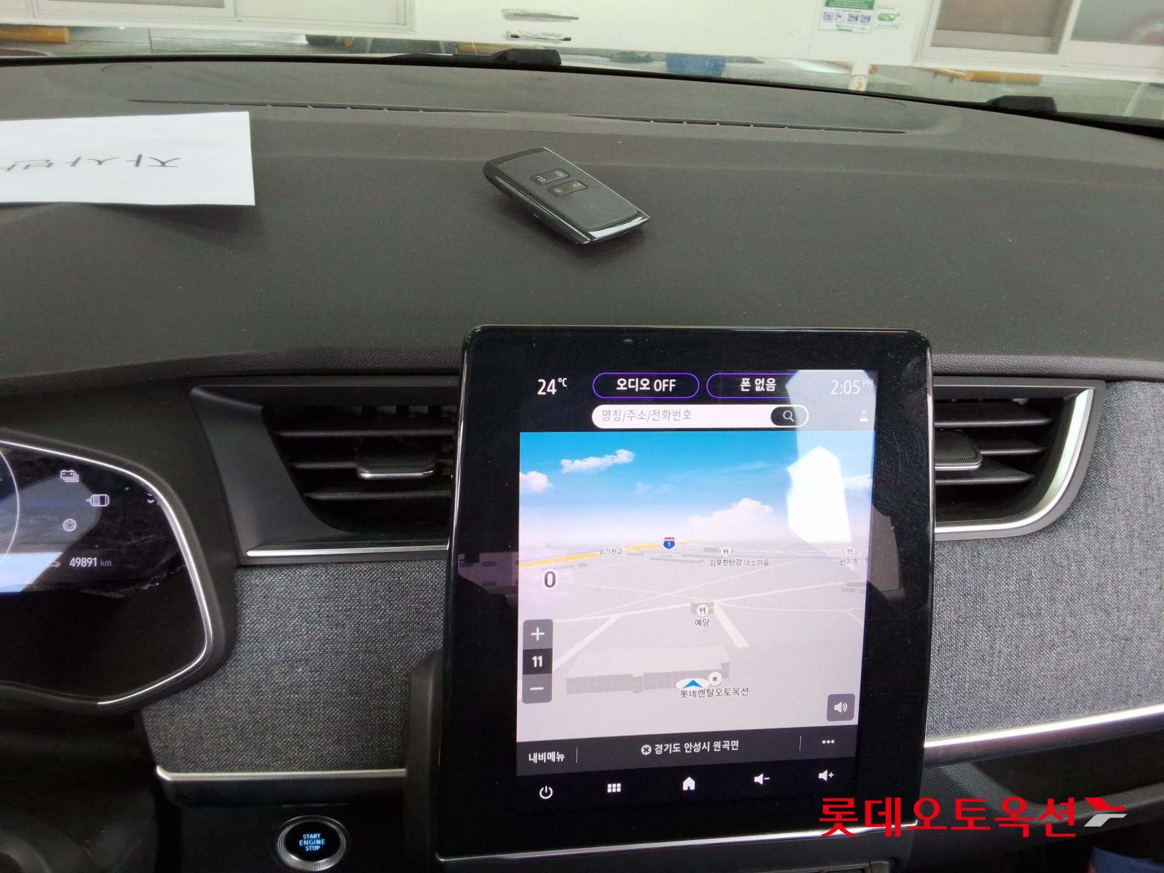 Renault Samsung Zoe - 32