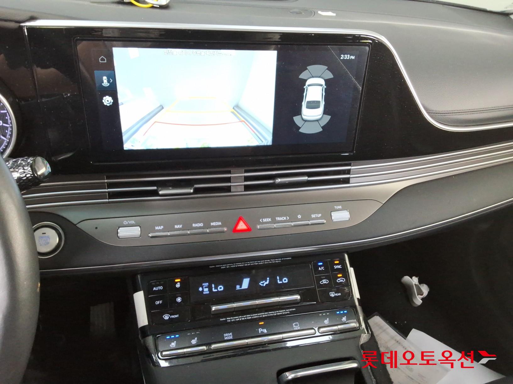 Hyundai Grandeur - 33
