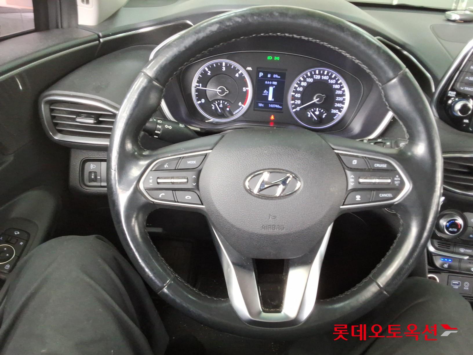 Hyundai Santa Fe 2020 - Image 30