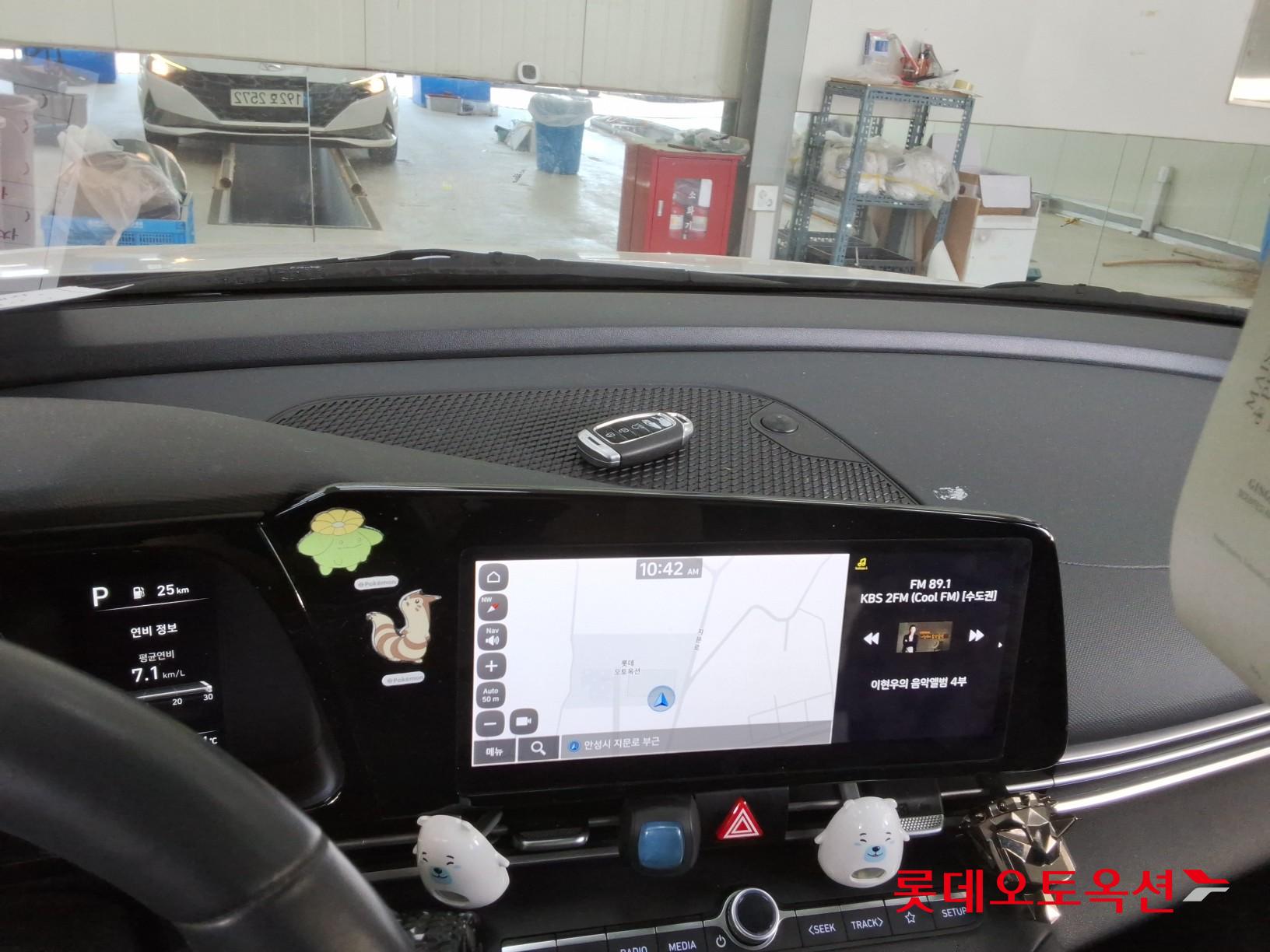 Hyundai Elantra - 33