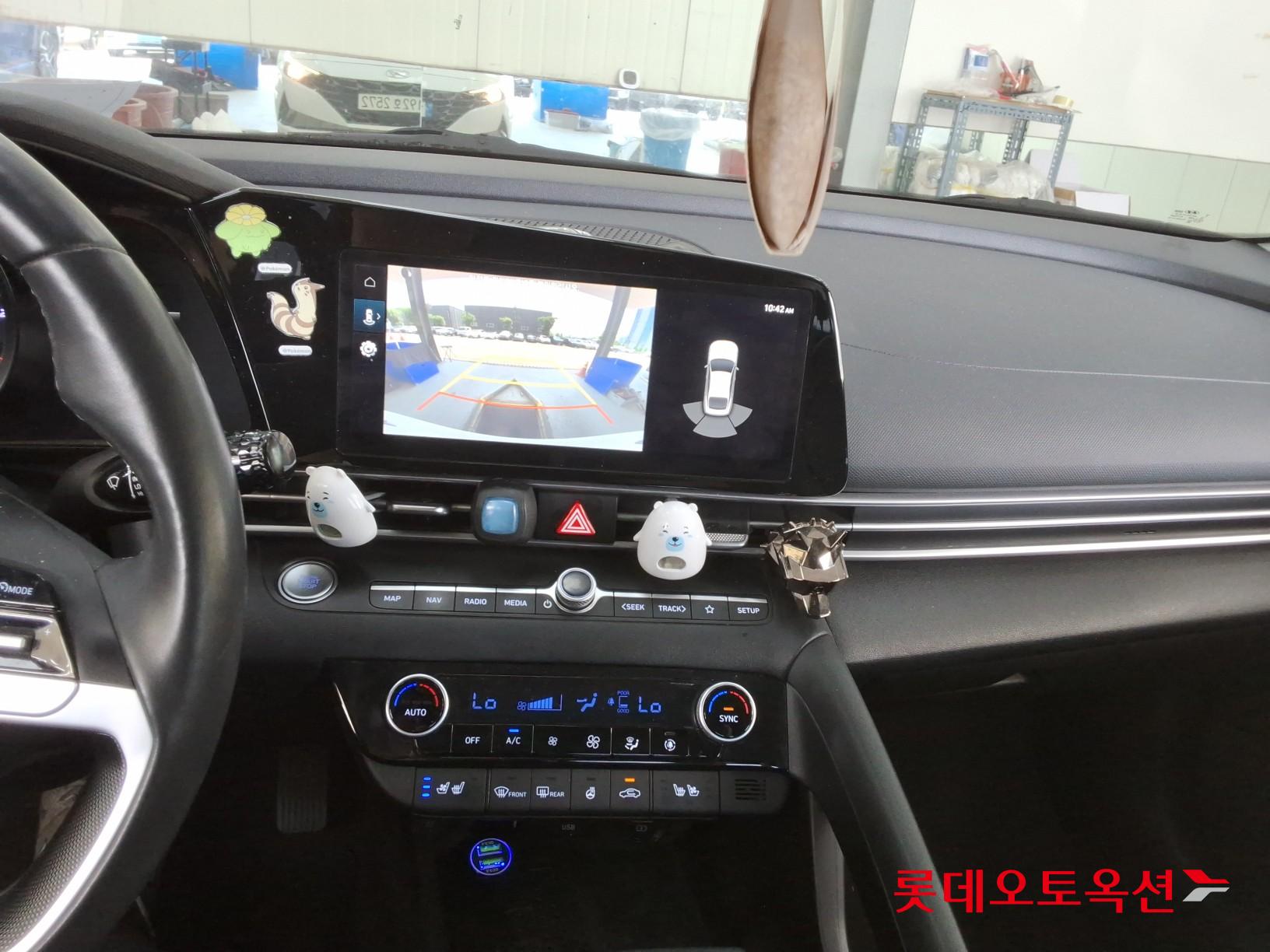 Hyundai Elantra - 34