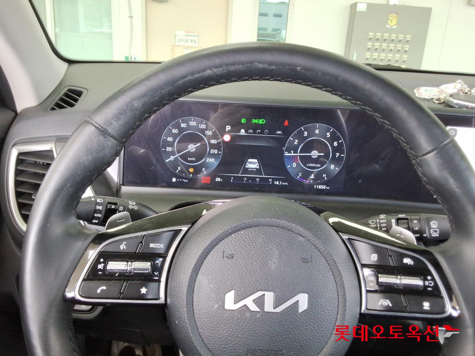 2025 - kia seltos