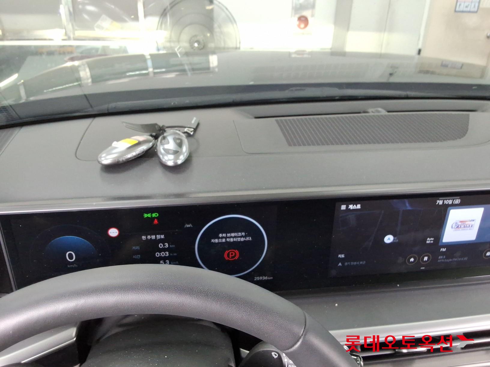 2025 - hyundai grandeur