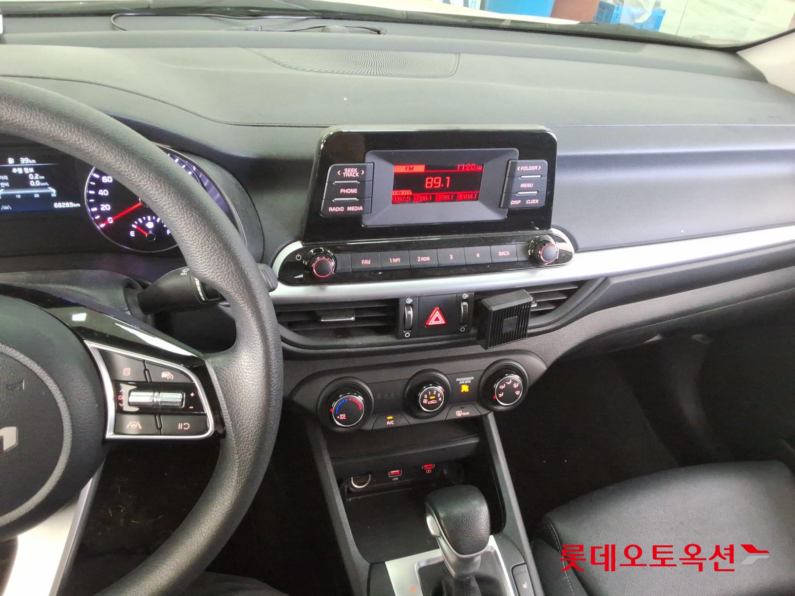 Kia K3 - 31