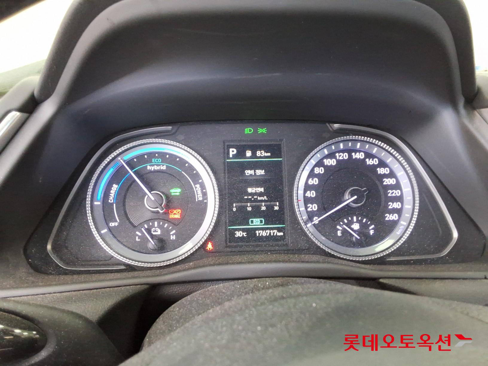 2023 - hyundai sonata